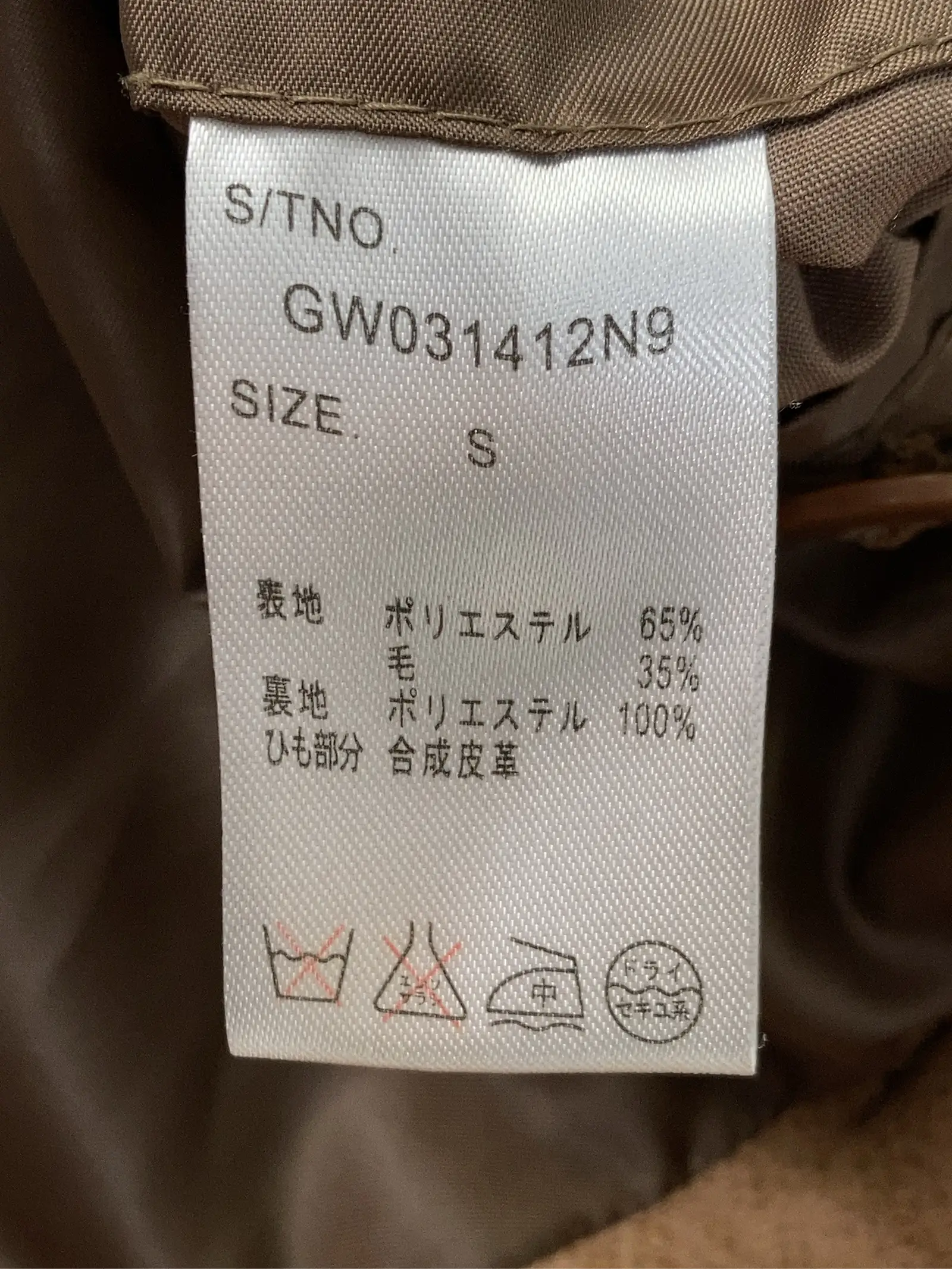 https://r2-worker.digdig.jp/product/9c73587d-b234-4338-a33e-e78bea82996f/9103fa25-e55b-47e4-ab01-bfbd2adbe101