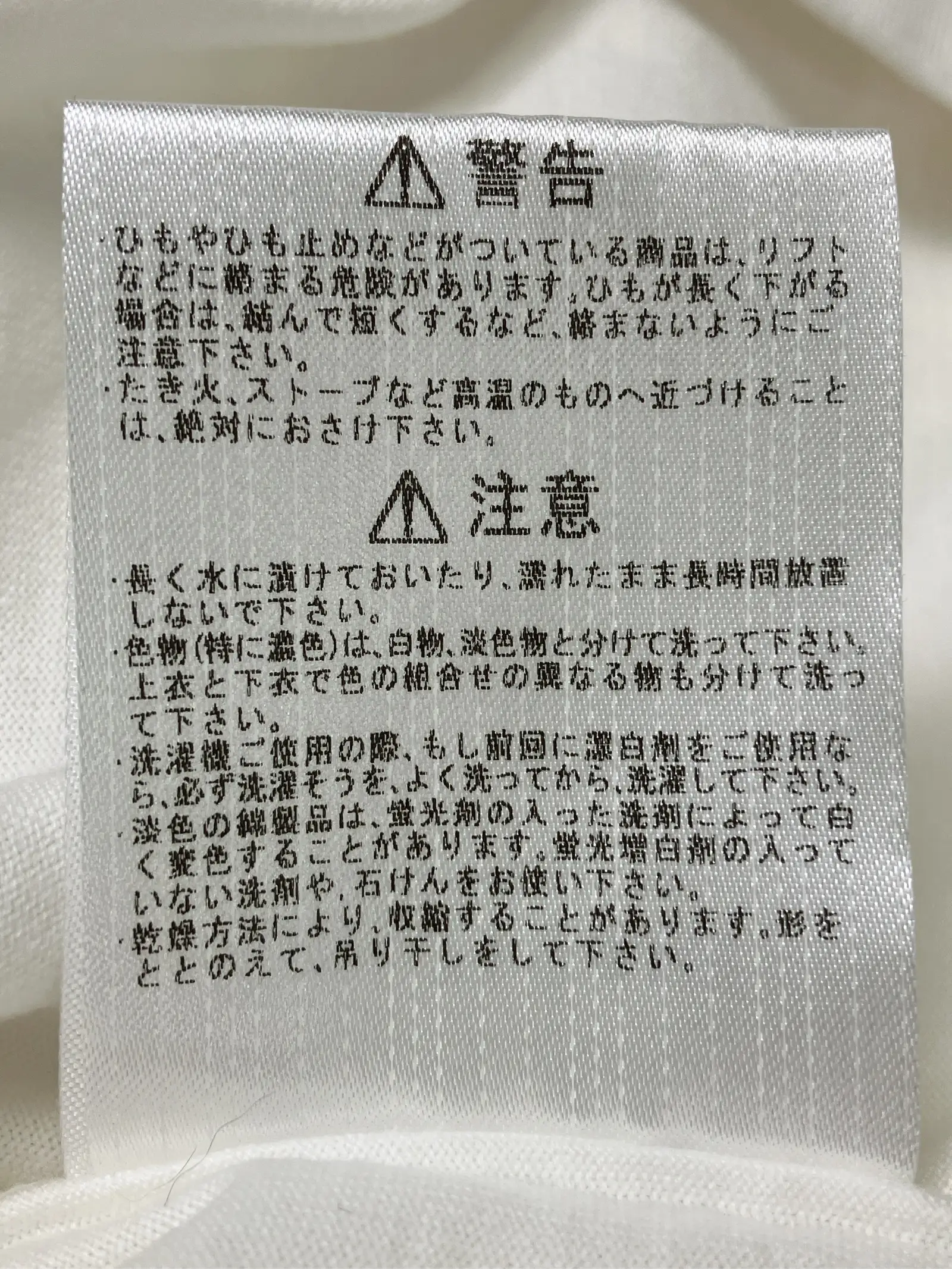 https://r2-worker.digdig.jp/product/9c73e1e9-f8b4-441d-85c0-c32bee30e83d/435af9b3-b7fc-4136-8040-8b7648de8328