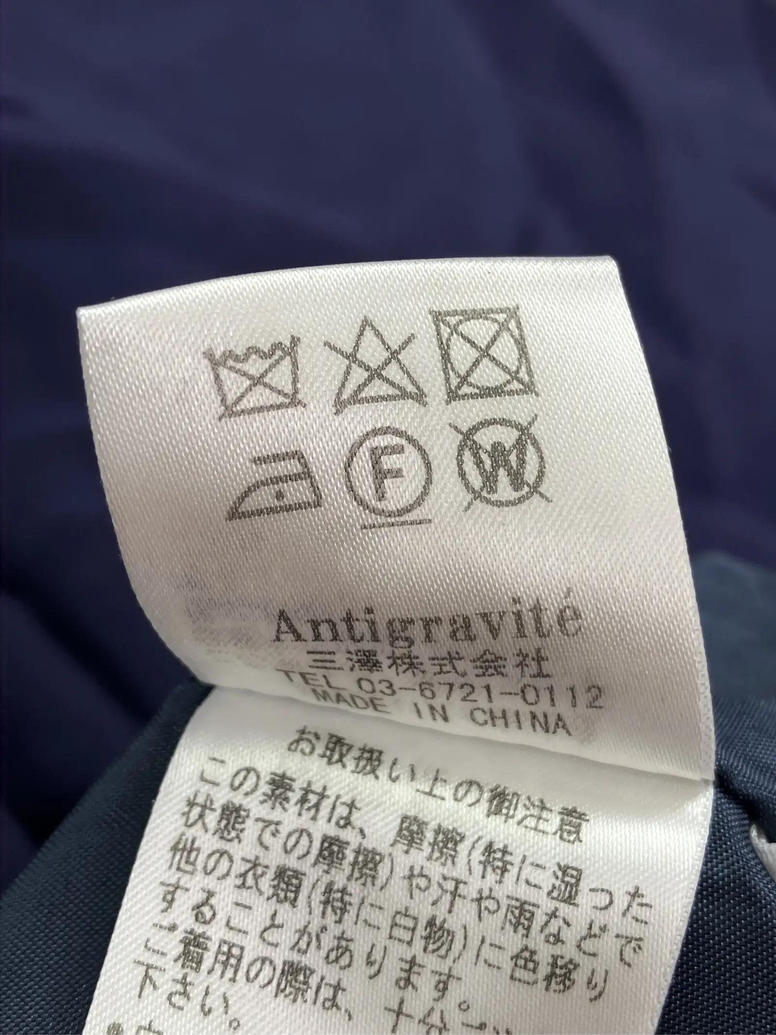 https://r2-worker.digdig.jp/product/9c74dc32-ec22-48c6-a642-d8f9bb551f68/d00d5ebc-7758-48c8-9e8d-32439723c267