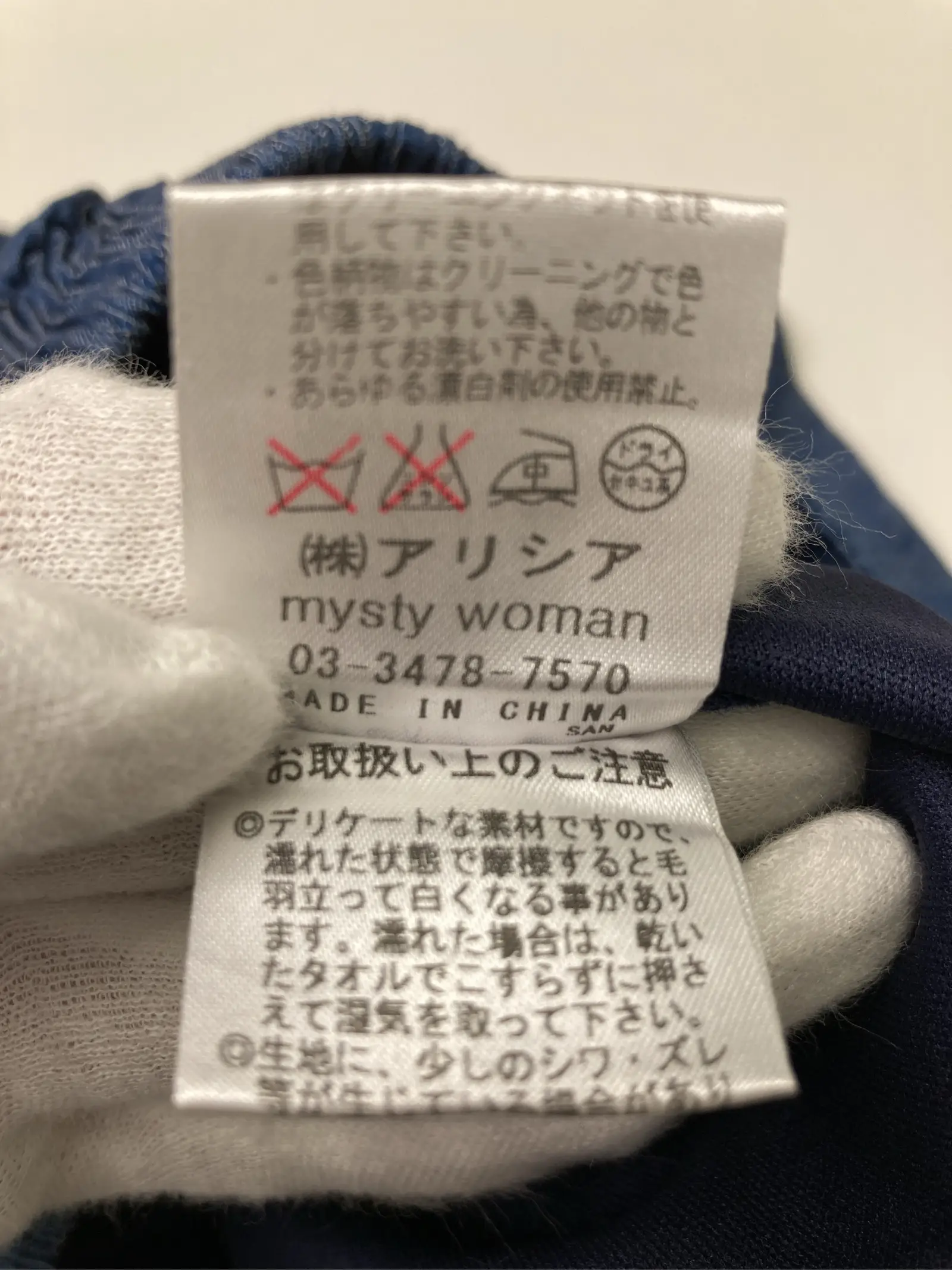 https://r2-worker.digdig.jp/product/9c7558a4-1e72-4f94-955b-b643c9aba5a7/2596bf18-2787-4635-a3d1-c4c6de6faaa8