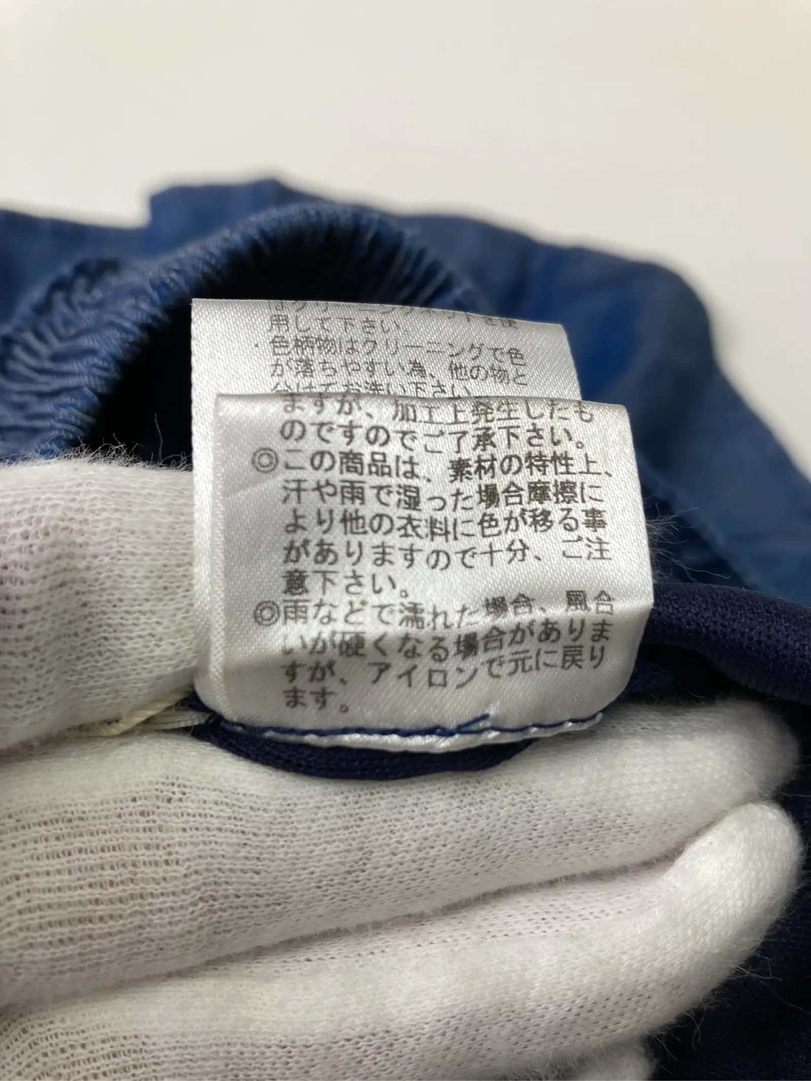 https://r2-worker.digdig.jp/product/9c7558a4-1e72-4f94-955b-b643c9aba5a7/a063a75c-0988-4d19-bcae-14f177999e18