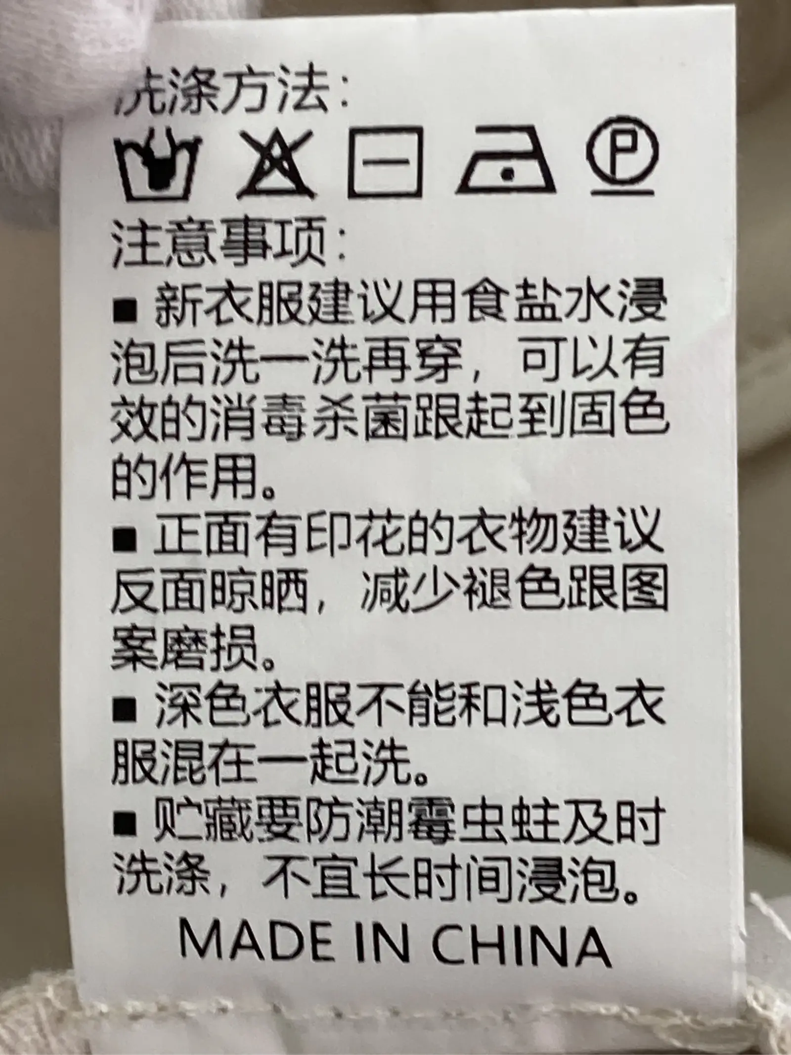 https://r2-worker.digdig.jp/product/9c75a43f-b40a-47d6-bd5b-dd02bb3afb1c/283f0bbe-4ac7-4dd4-a6bd-700e283e4139