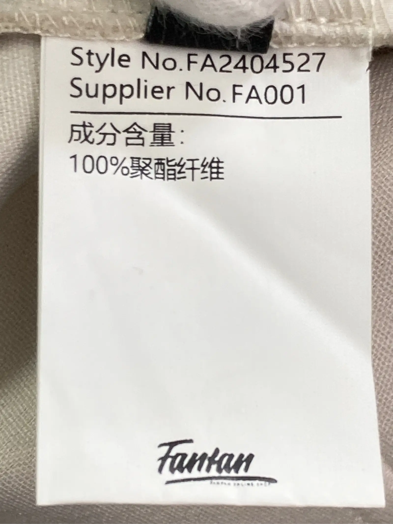 https://r2-worker.digdig.jp/product/9c75a43f-b40a-47d6-bd5b-dd02bb3afb1c/9dc35682-d232-4211-ab2f-89fddb9d05ff