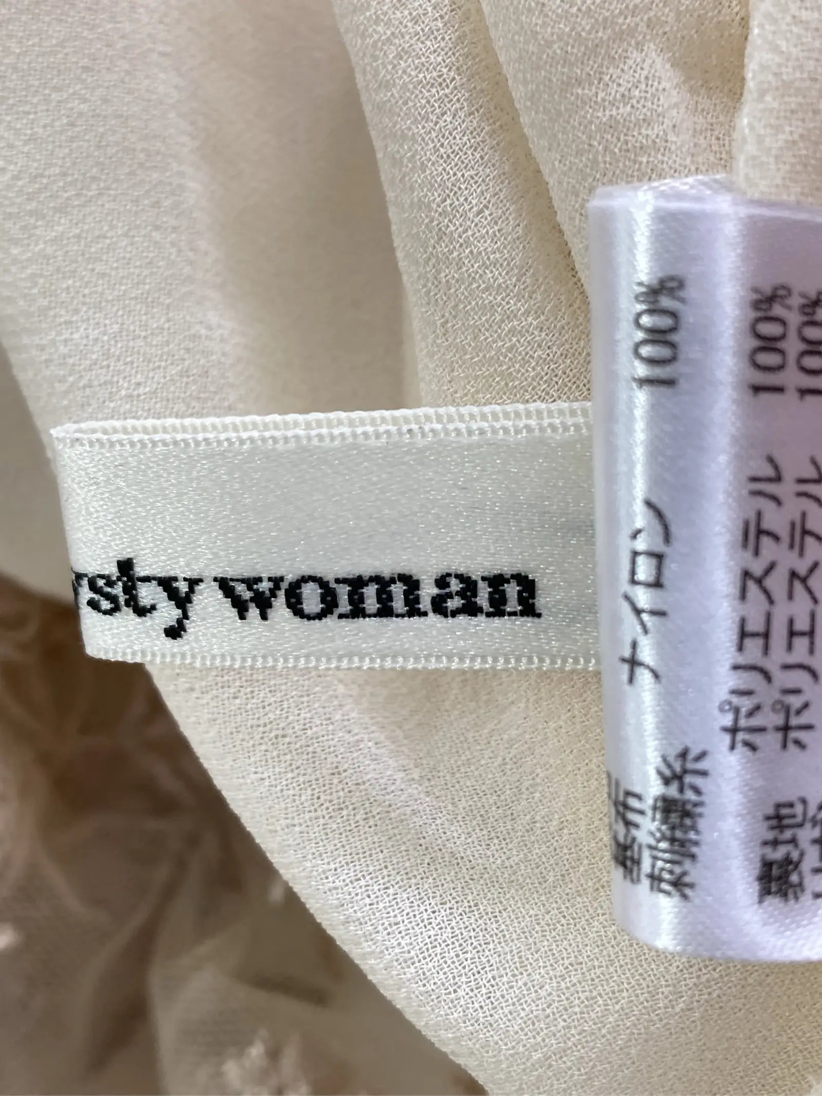 https://r2-worker.digdig.jp/product/9c76f311-d329-4898-b62e-7f887dec8424/5b1a8a7f-c194-429d-8866-46f1dfd10ebd
