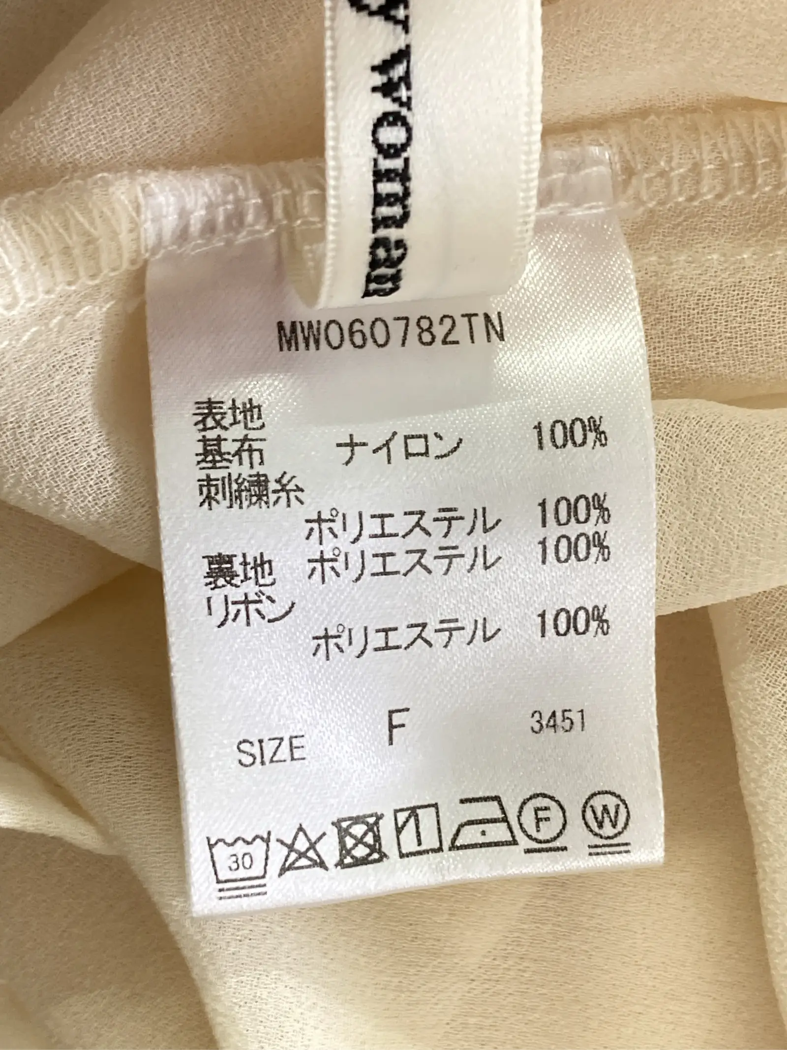 https://r2-worker.digdig.jp/product/9c76f311-d329-4898-b62e-7f887dec8424/9f9bc152-f7ed-4908-8533-220a2c5b8aba