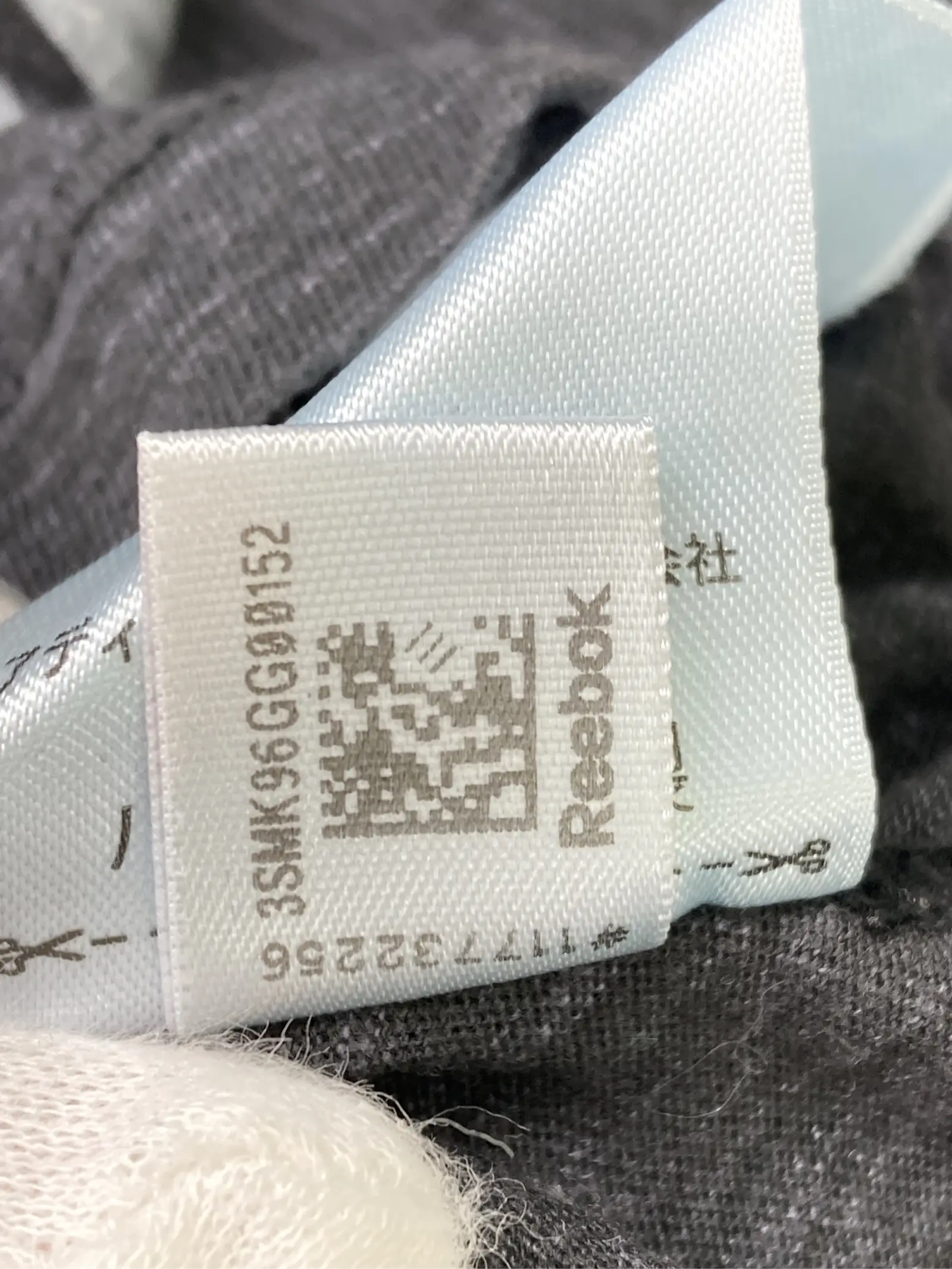 https://r2-worker.digdig.jp/product/9c7893b9-9762-47e7-afb7-4c0d1dbf9f58/114fac04-30d0-4fdd-b3f4-cb5c3a881ae3