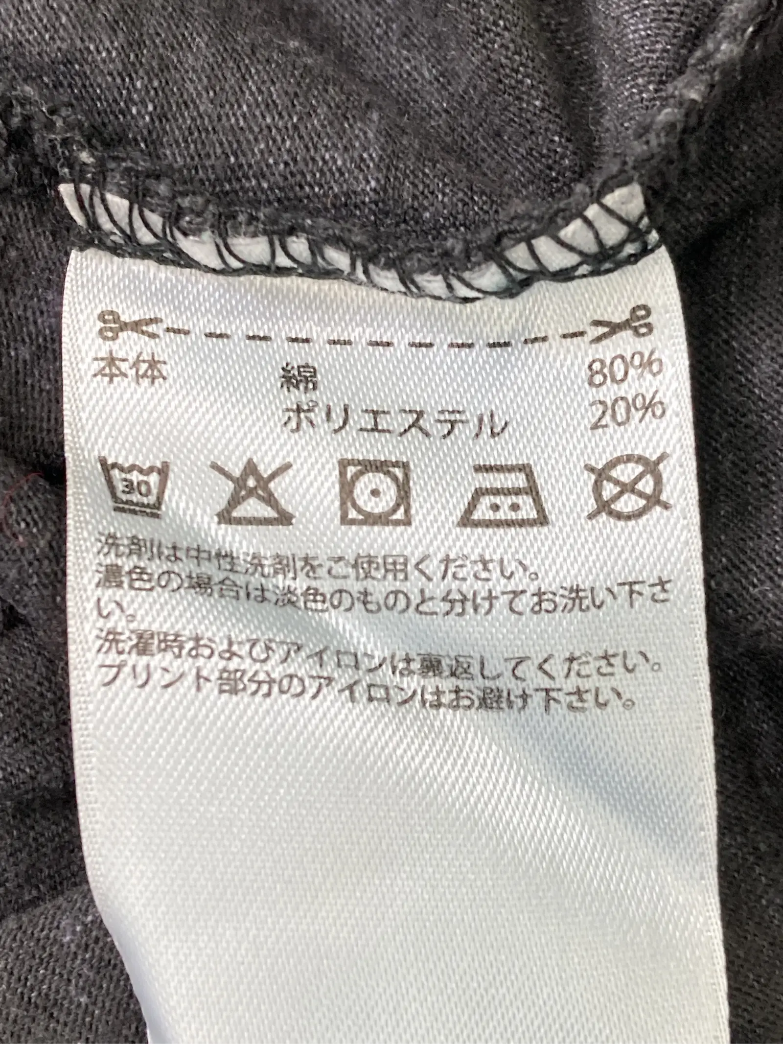 https://r2-worker.digdig.jp/product/9c7893b9-9762-47e7-afb7-4c0d1dbf9f58/2788f570-5906-4e8c-be3d-f98c888c3711