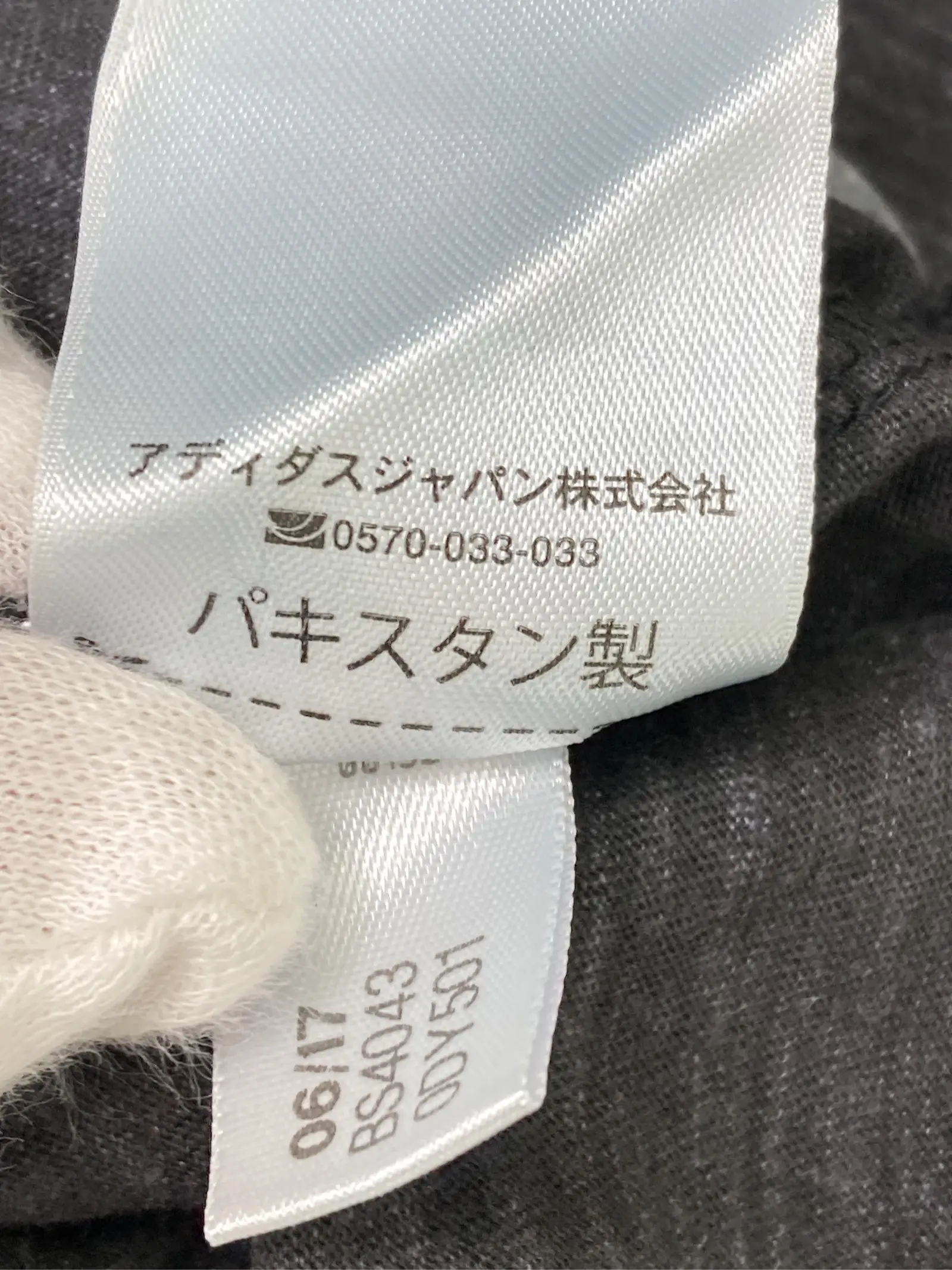 https://r2-worker.digdig.jp/product/9c7893b9-9762-47e7-afb7-4c0d1dbf9f58/61341558-356e-47be-8e0b-2d1f729b5e4e