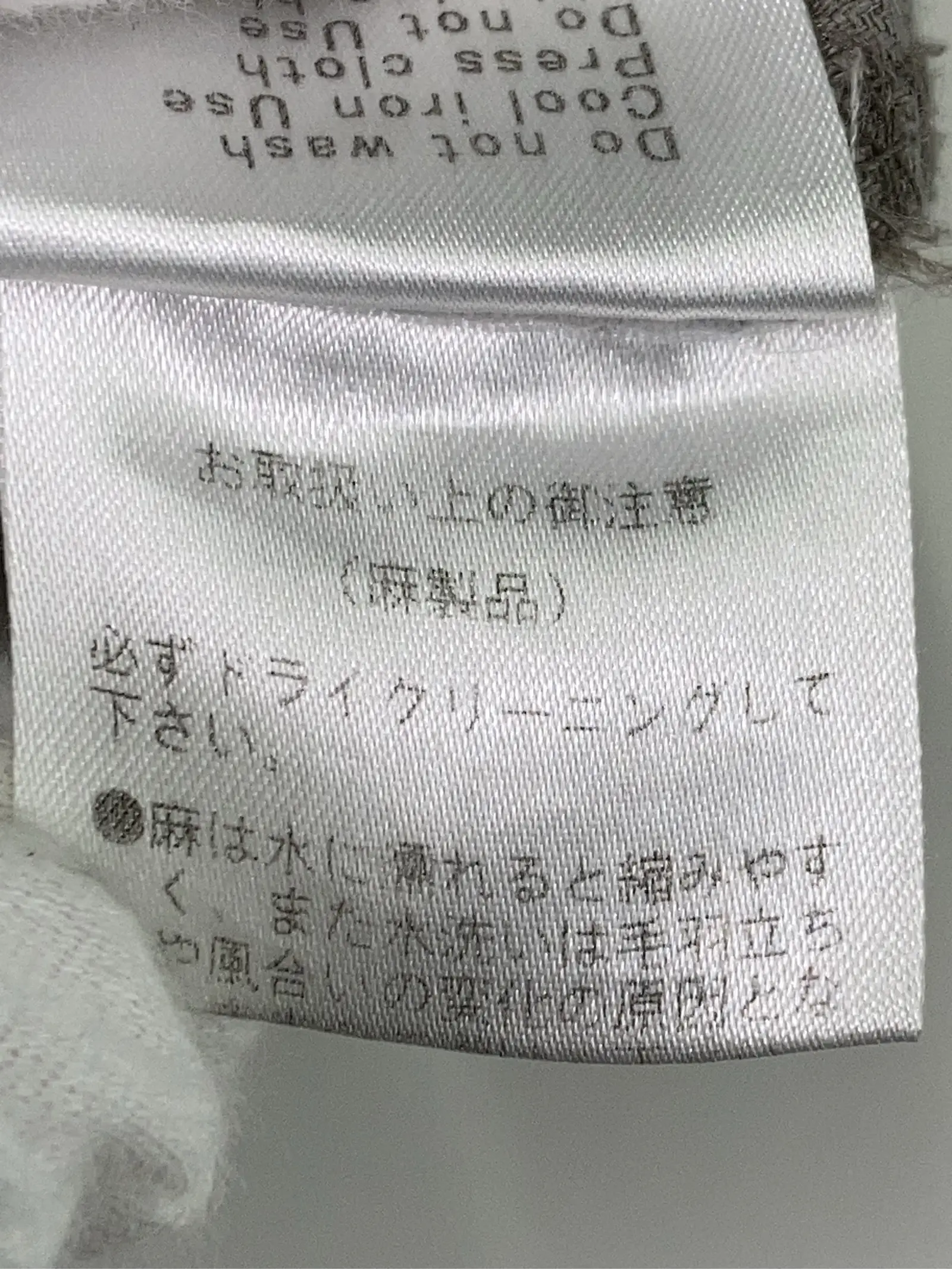 https://r2-worker.digdig.jp/product/9c7b0412-4ff7-42fe-b513-0d0bcf2be1c1/6479c4c4-4d14-424e-890e-5c64bd5f246b