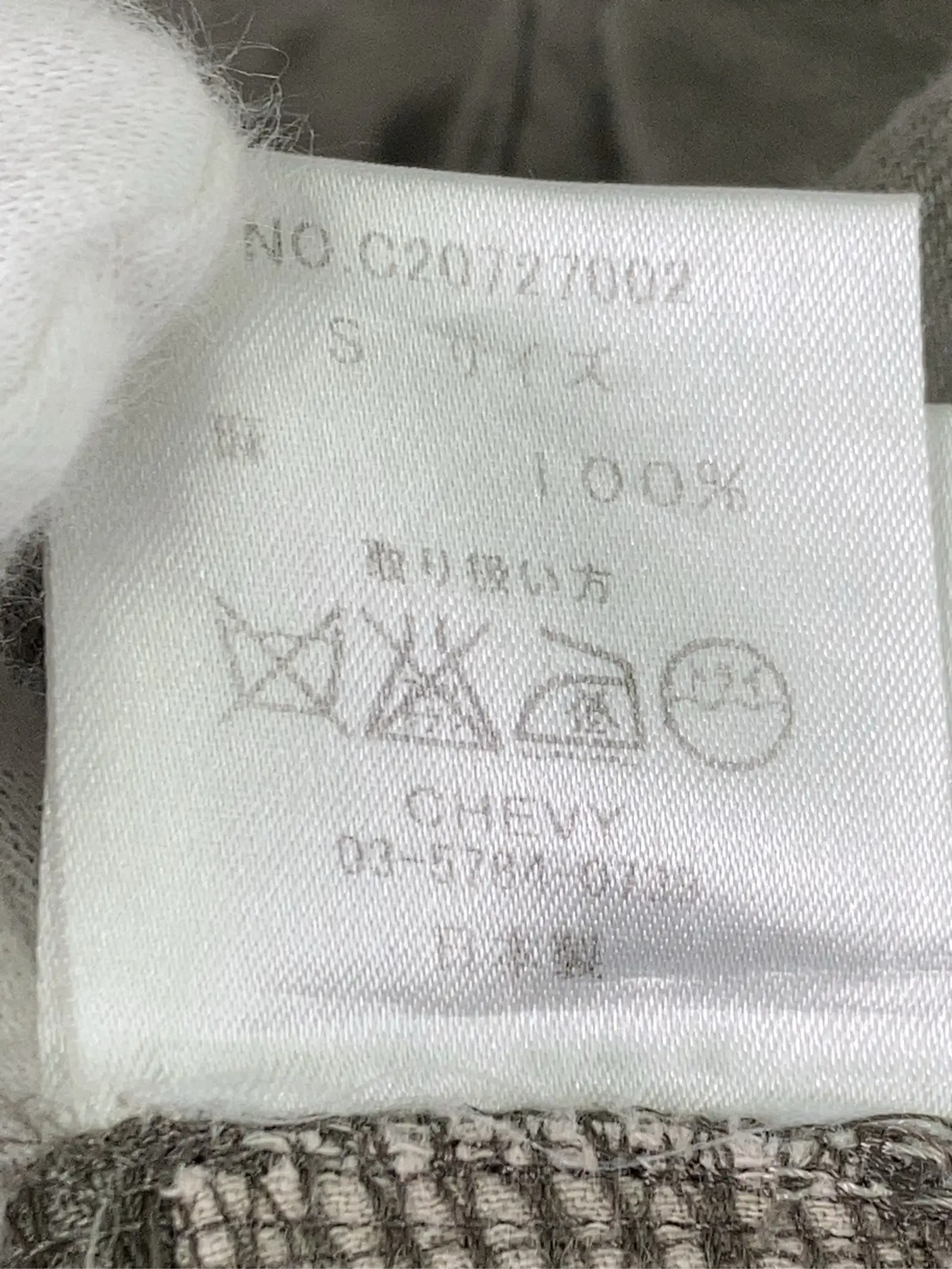 https://r2-worker.digdig.jp/product/9c7b0412-4ff7-42fe-b513-0d0bcf2be1c1/8c90a630-95fd-4146-979b-4e1f4359369d