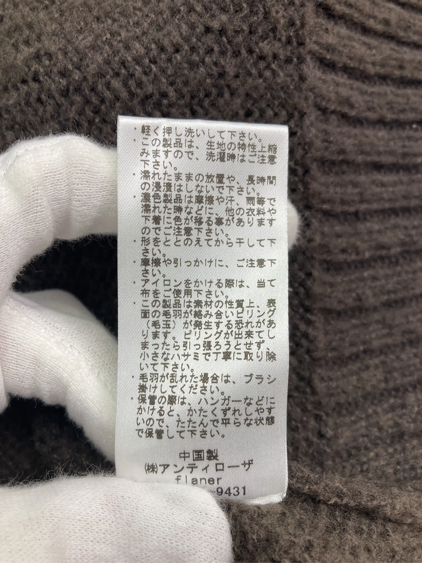 https://r2-worker.digdig.jp/product/9c7b6bf5-37ce-4b4a-97ca-729756500bcf/fa5d1ef5-6f14-41dc-9f41-113598b1c5de