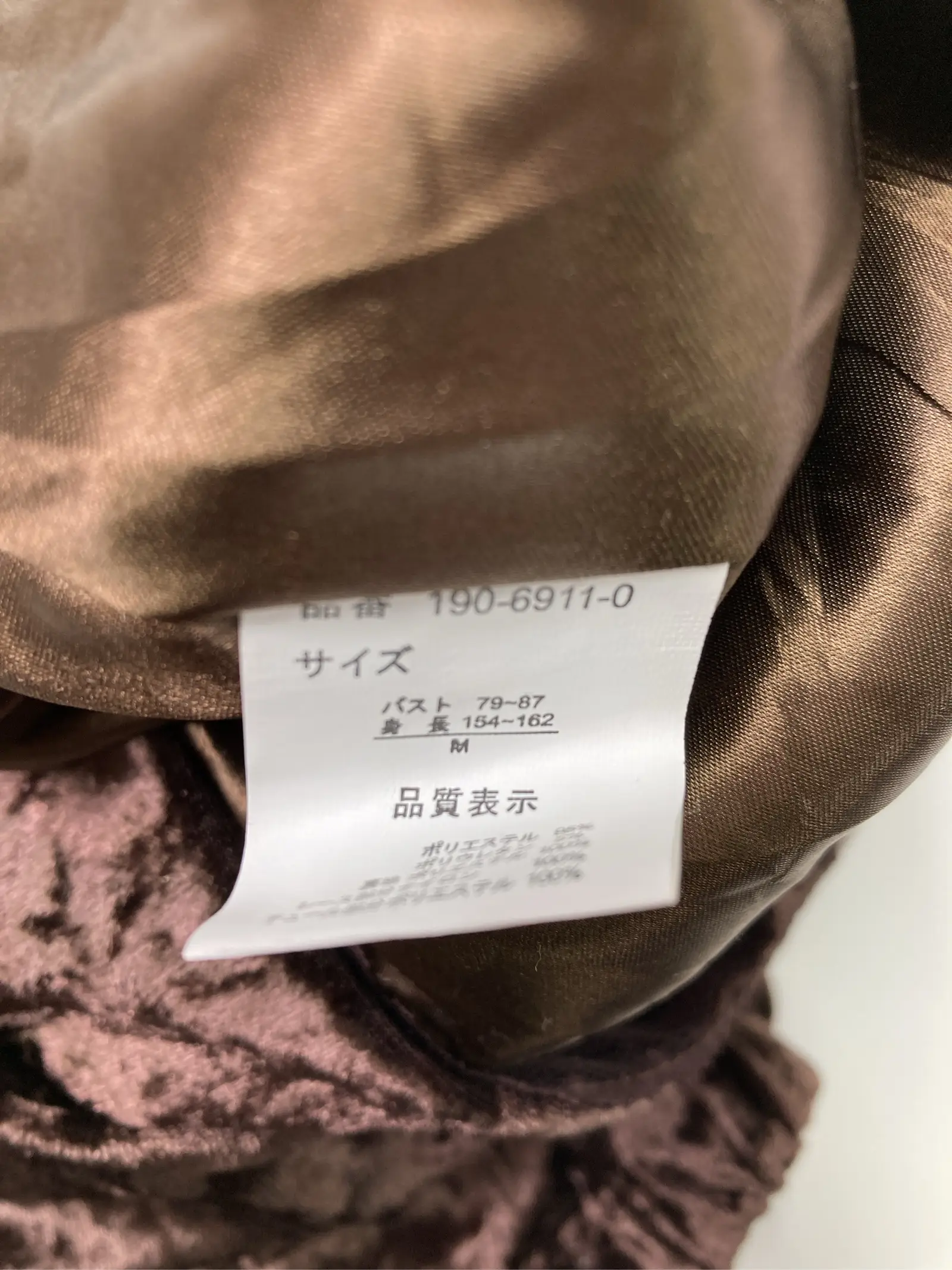 https://r2-worker.digdig.jp/product/9c7d4209-3668-4889-af46-9a3b0b7fe227/2bddf475-05de-40a0-b56a-d7ba3895baa9