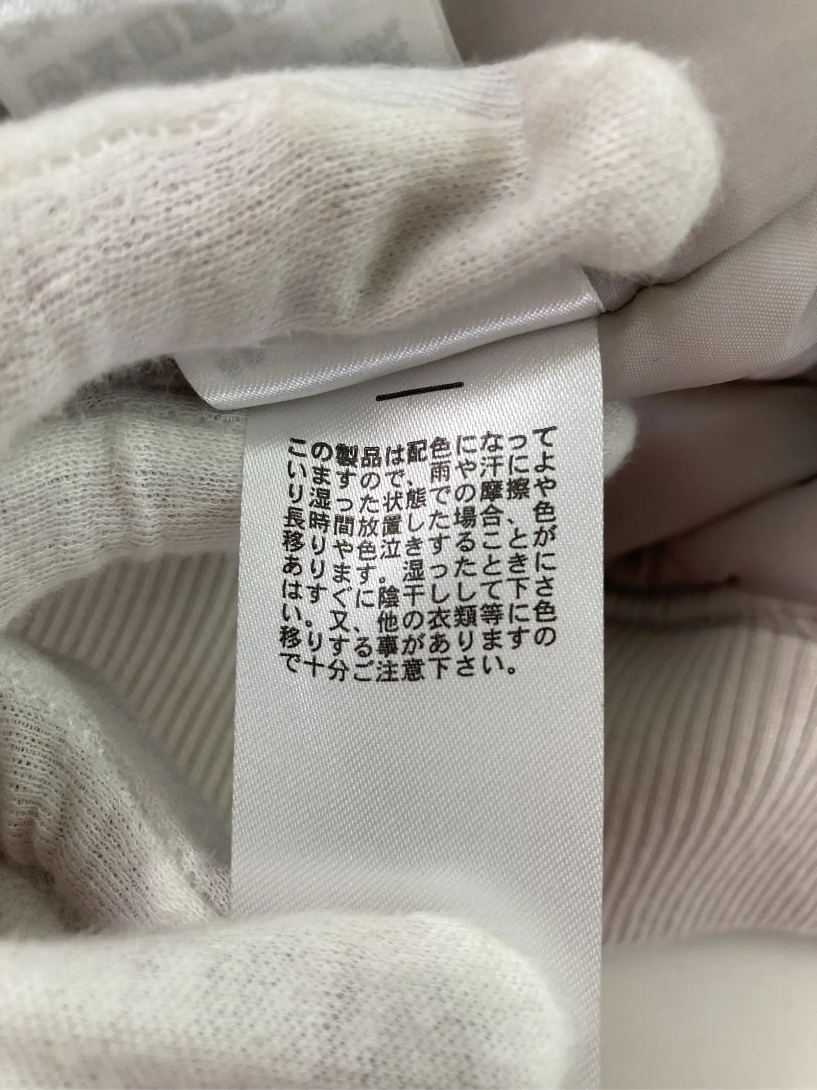 https://r2-worker.digdig.jp/product/9c7e07a9-1272-49fe-a830-00730eb40e4e/429c330a-1579-4330-97c3-ed0bb94bb7a6