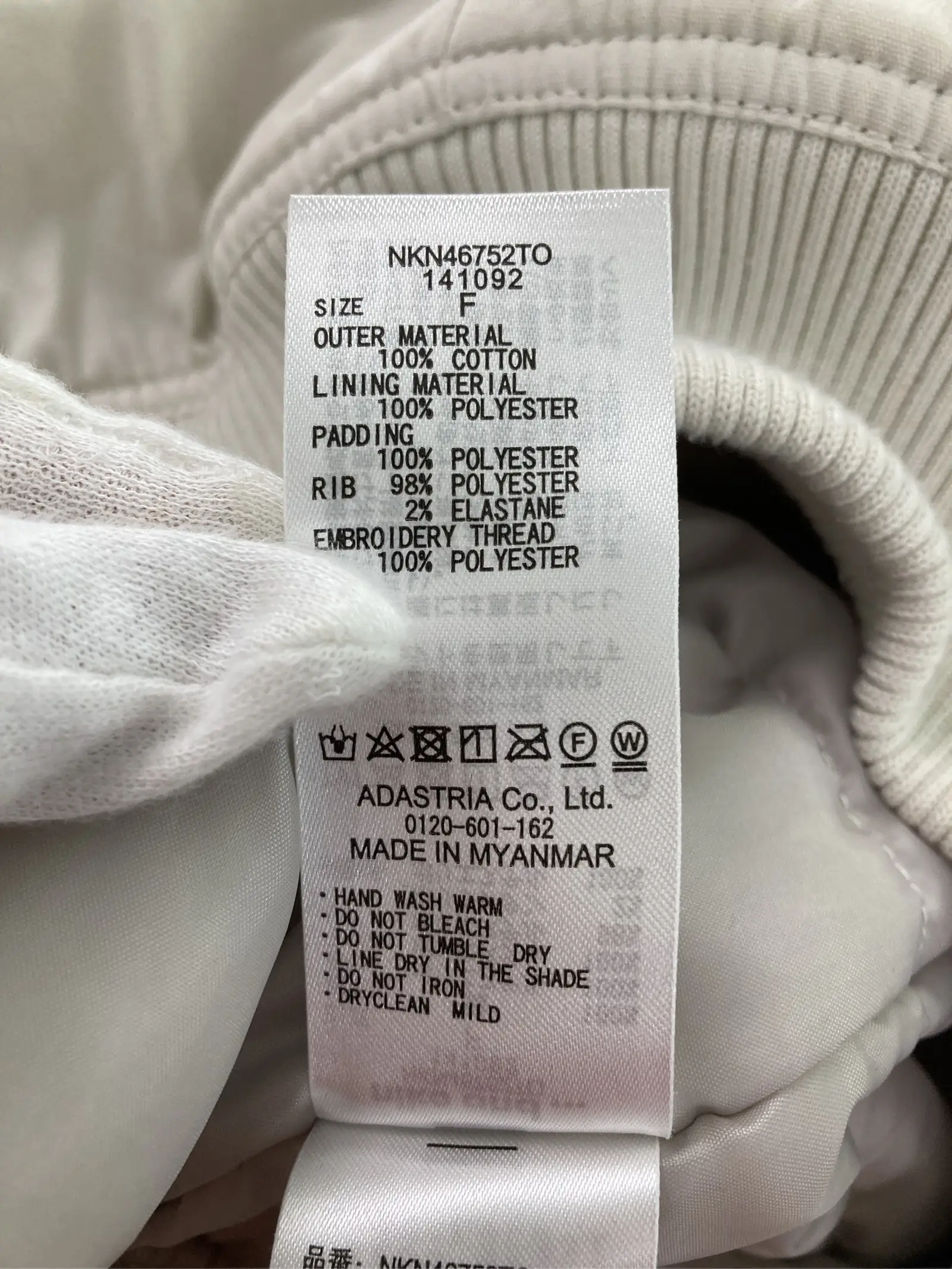 https://r2-worker.digdig.jp/product/9c7e07a9-1272-49fe-a830-00730eb40e4e/a85d0180-ef4d-4ad1-999b-2d27c3df41a9