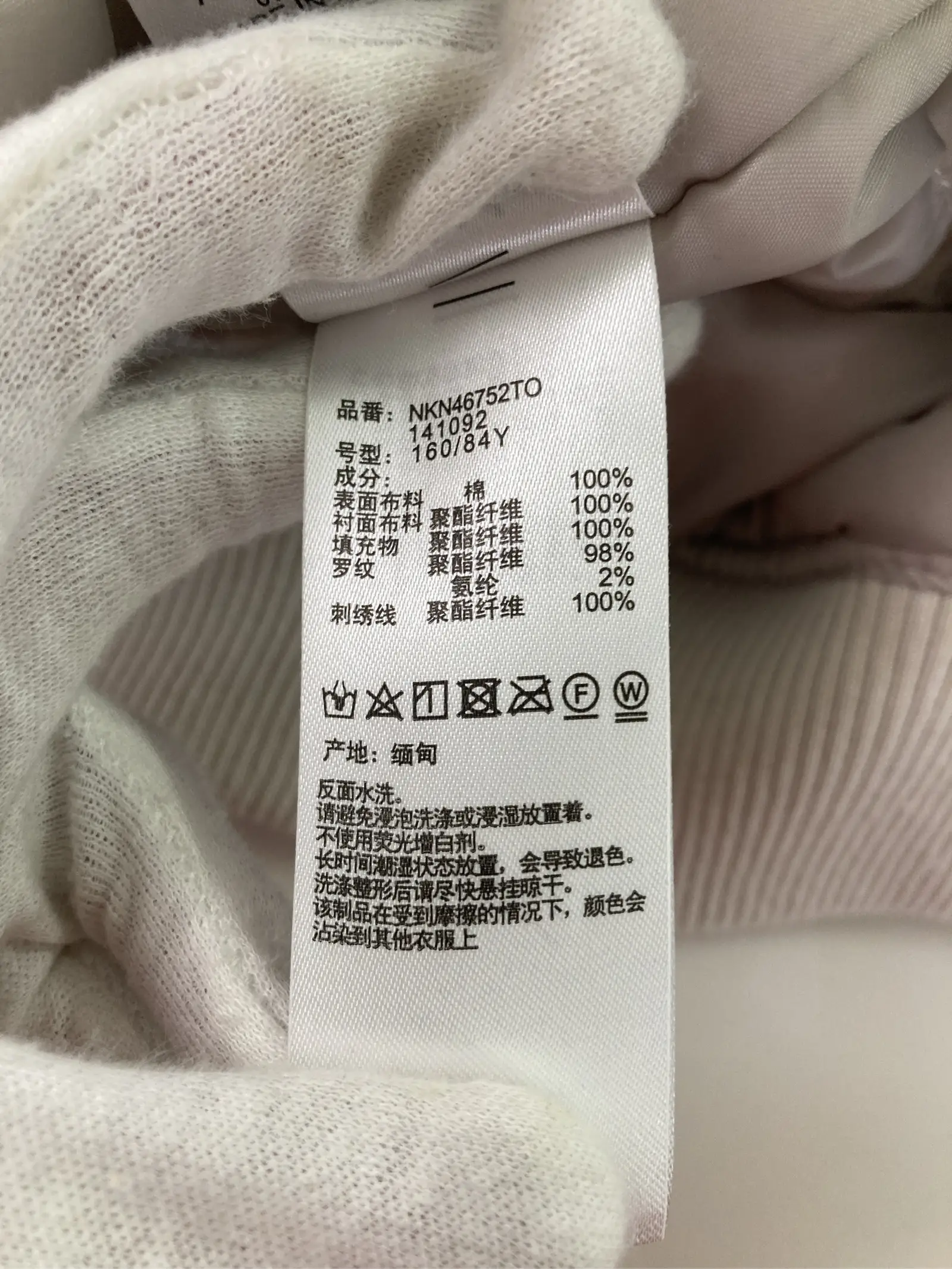 https://r2-worker.digdig.jp/product/9c7e07a9-1272-49fe-a830-00730eb40e4e/e8c63cdf-4125-4aea-9bdc-d8c68ada3d72