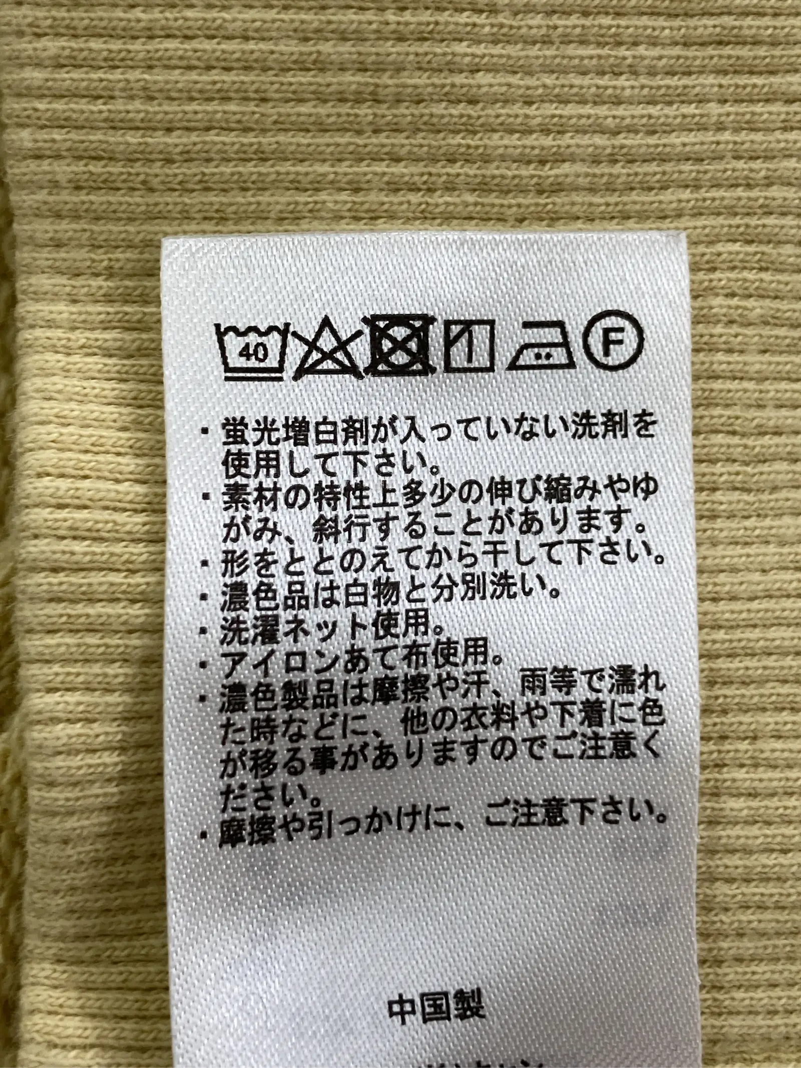 https://r2-worker.digdig.jp/product/9c7e53b9-51eb-4eb5-80e5-473b84666659/f9b36f43-1417-462b-8a57-f69345a4451e
