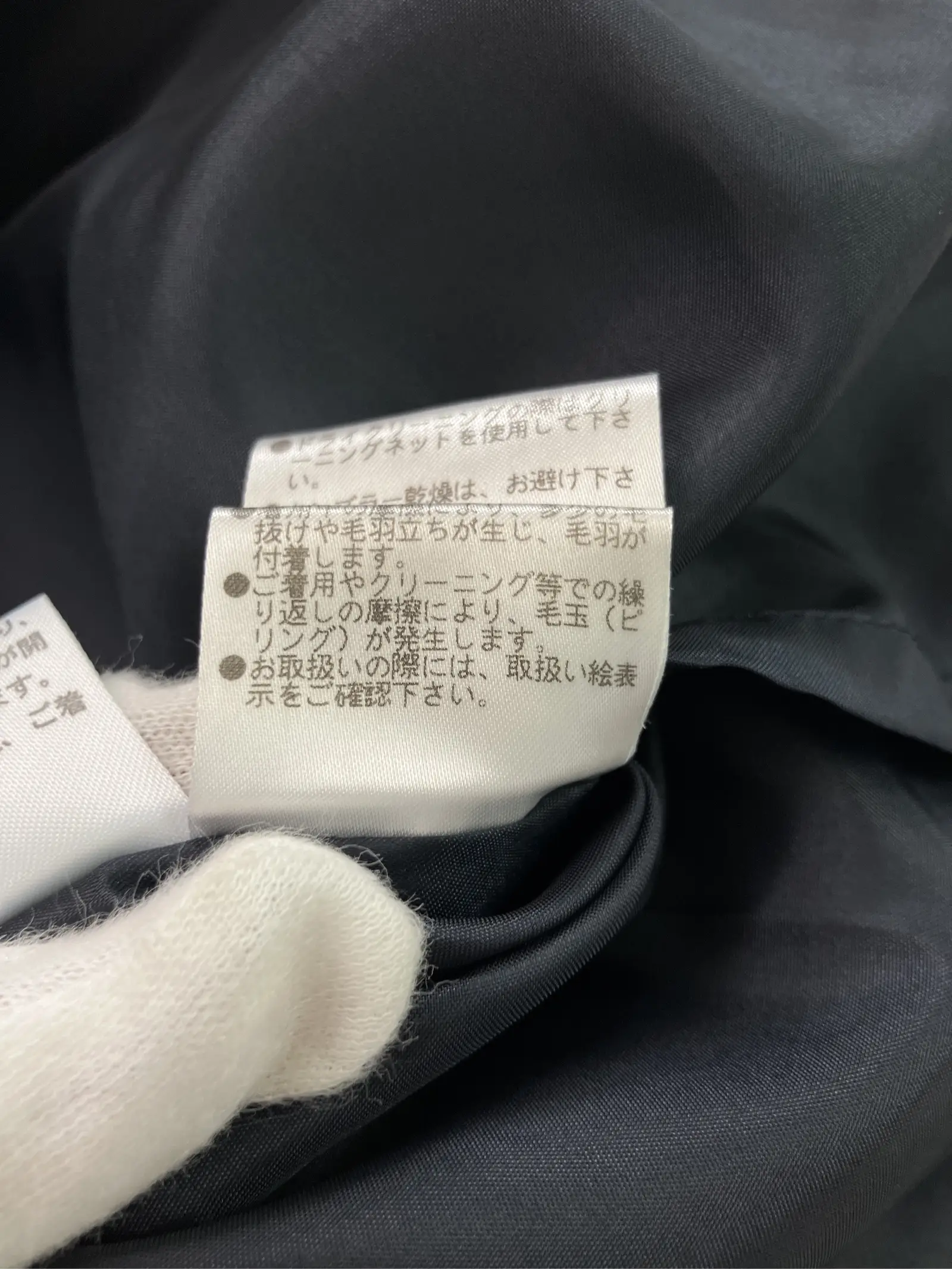 https://r2-worker.digdig.jp/product/9c7e5fb5-7d5a-453d-b374-dbeb9b7a6ef4/1069590e-c0cc-4daa-a71f-ca0288c36fbc