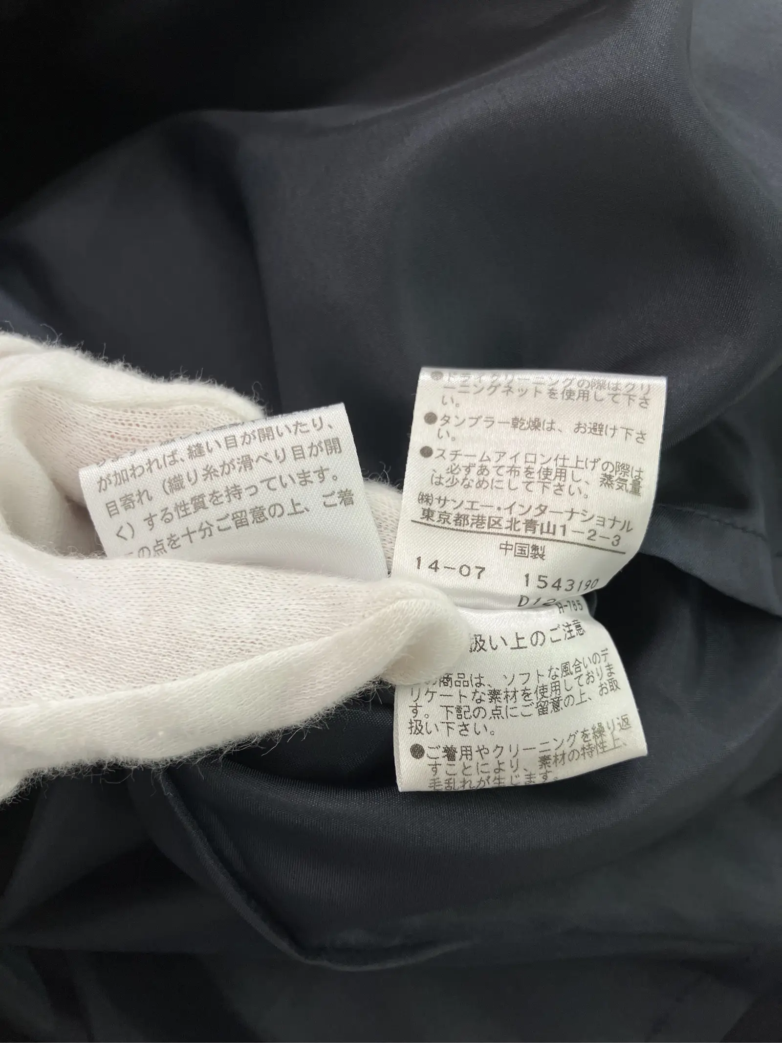 https://r2-worker.digdig.jp/product/9c7e5fb5-7d5a-453d-b374-dbeb9b7a6ef4/78e25367-f82a-4272-9ec6-b9c1d64331c3