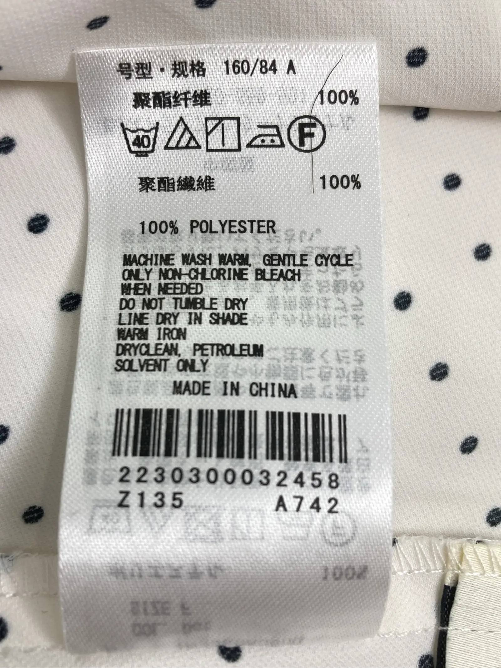 https://r2-worker.digdig.jp/product/9c7e8061-46a0-44d0-bb33-881f5e1d0620/bcd08253-4a0f-4ab9-a764-139aa53ced37