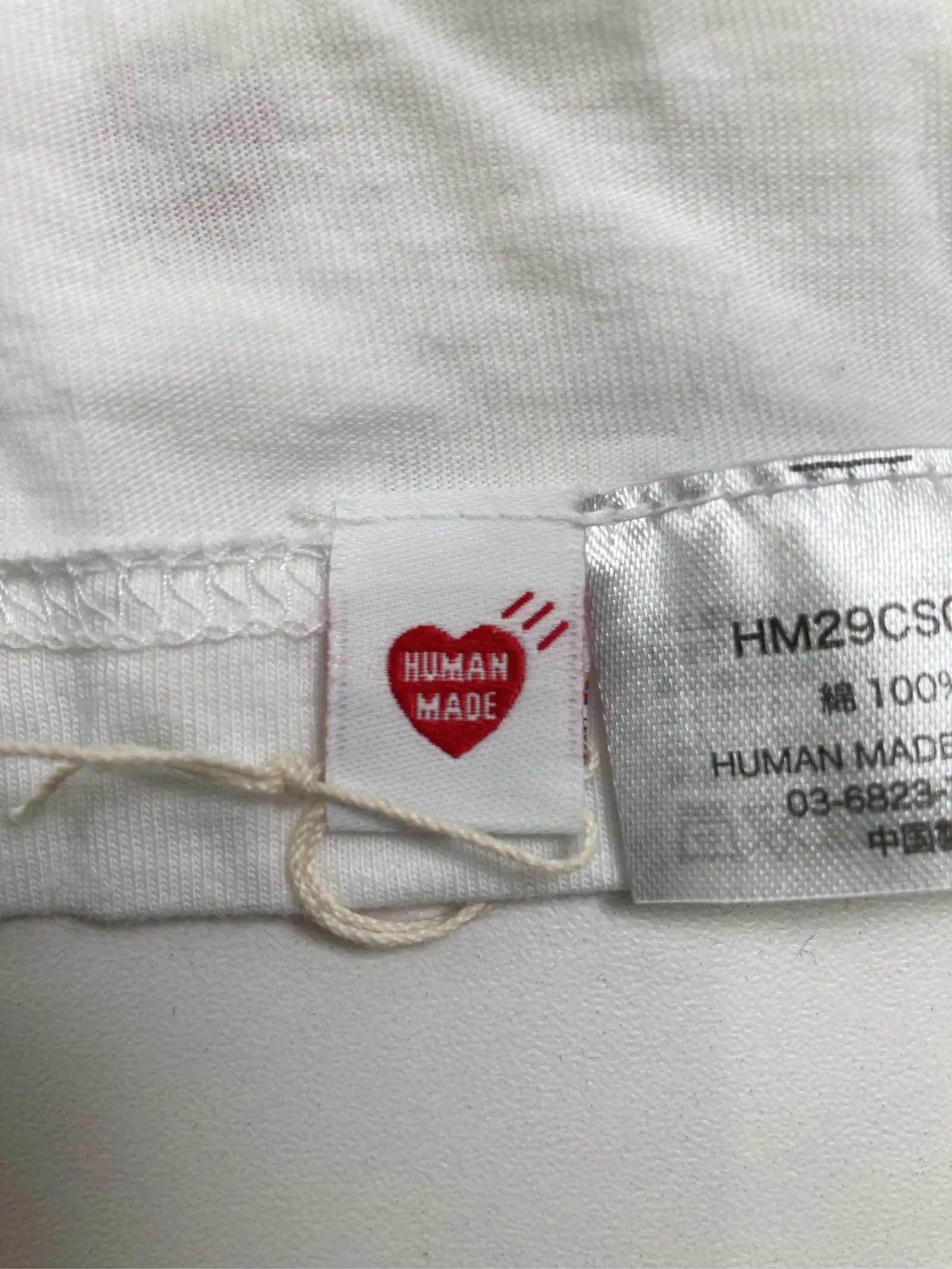 https://r2-worker.digdig.jp/product/9c7fe05f-b22f-4f1e-aa18-26f547fac0e1/a30fee30-8a40-4b65-b399-ebf253943723