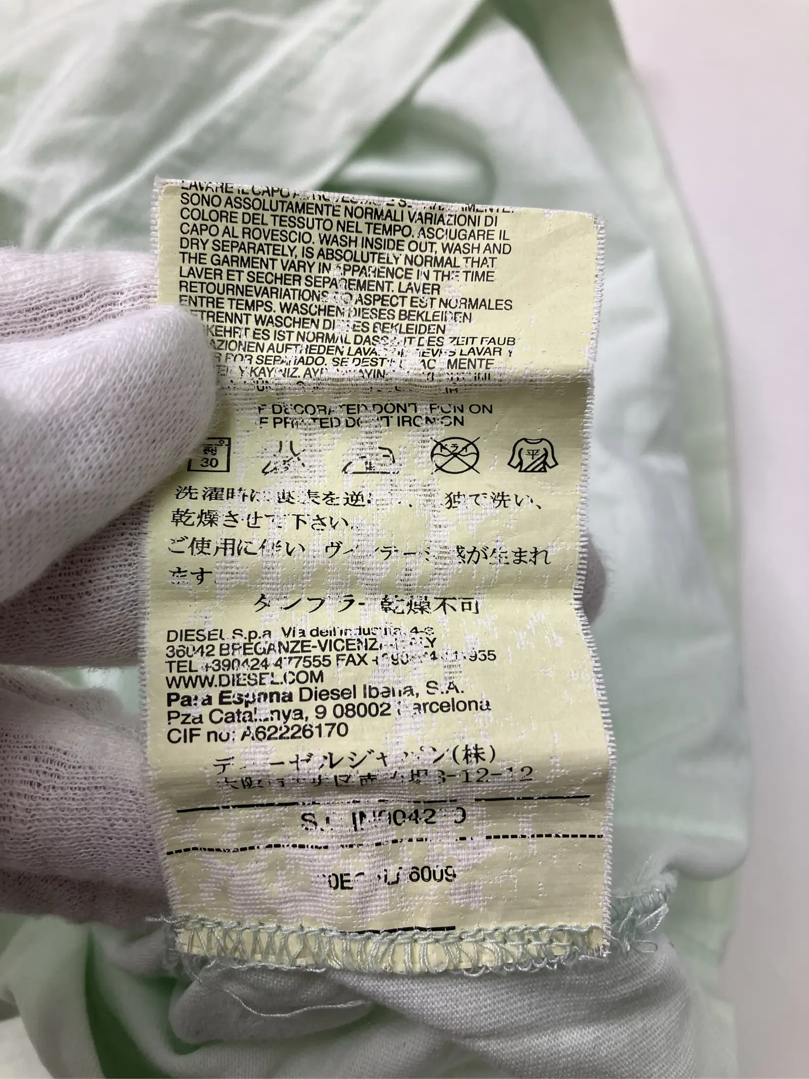https://r2-worker.digdig.jp/product/9c80fc9f-795b-4b59-b961-619b09142c9d/cb5153dc-9578-4bfa-9c80-f97d96052143