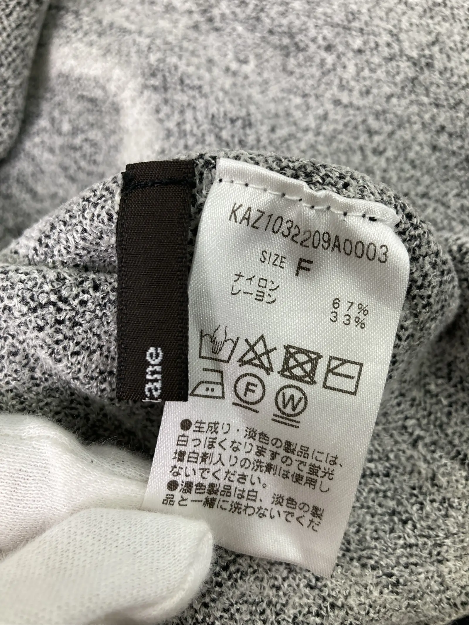 https://r2-worker.digdig.jp/product/9c839586-b3cd-4f6a-ac54-da5b77c3b129/3f798e53-1a5b-417f-864a-3b1f09483f1c