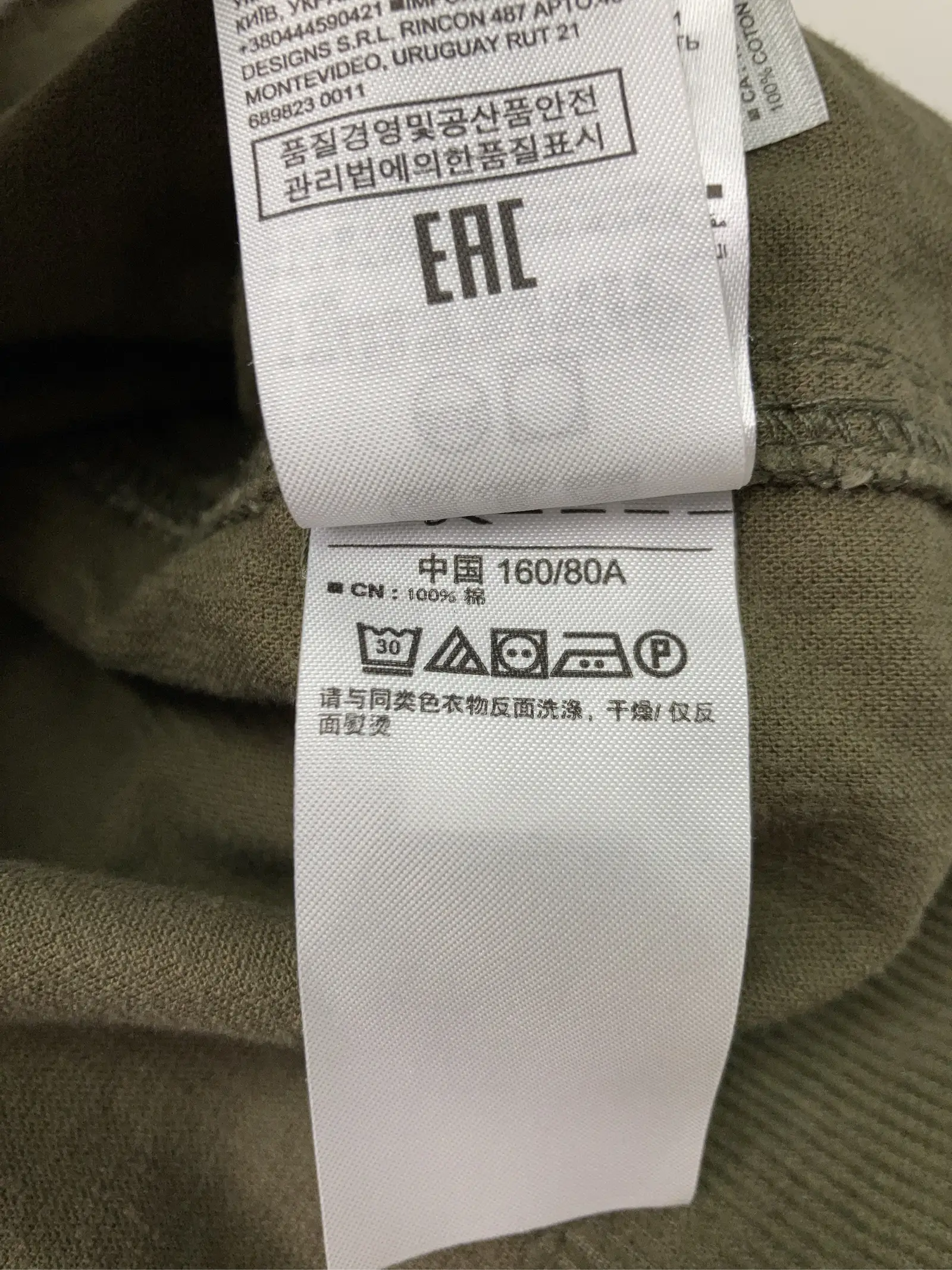 https://r2-worker.digdig.jp/product/9c83a793-6830-4113-8f25-6d86a51ed9a6/5e594e63-6a5c-4613-bde1-dd411ee9c589