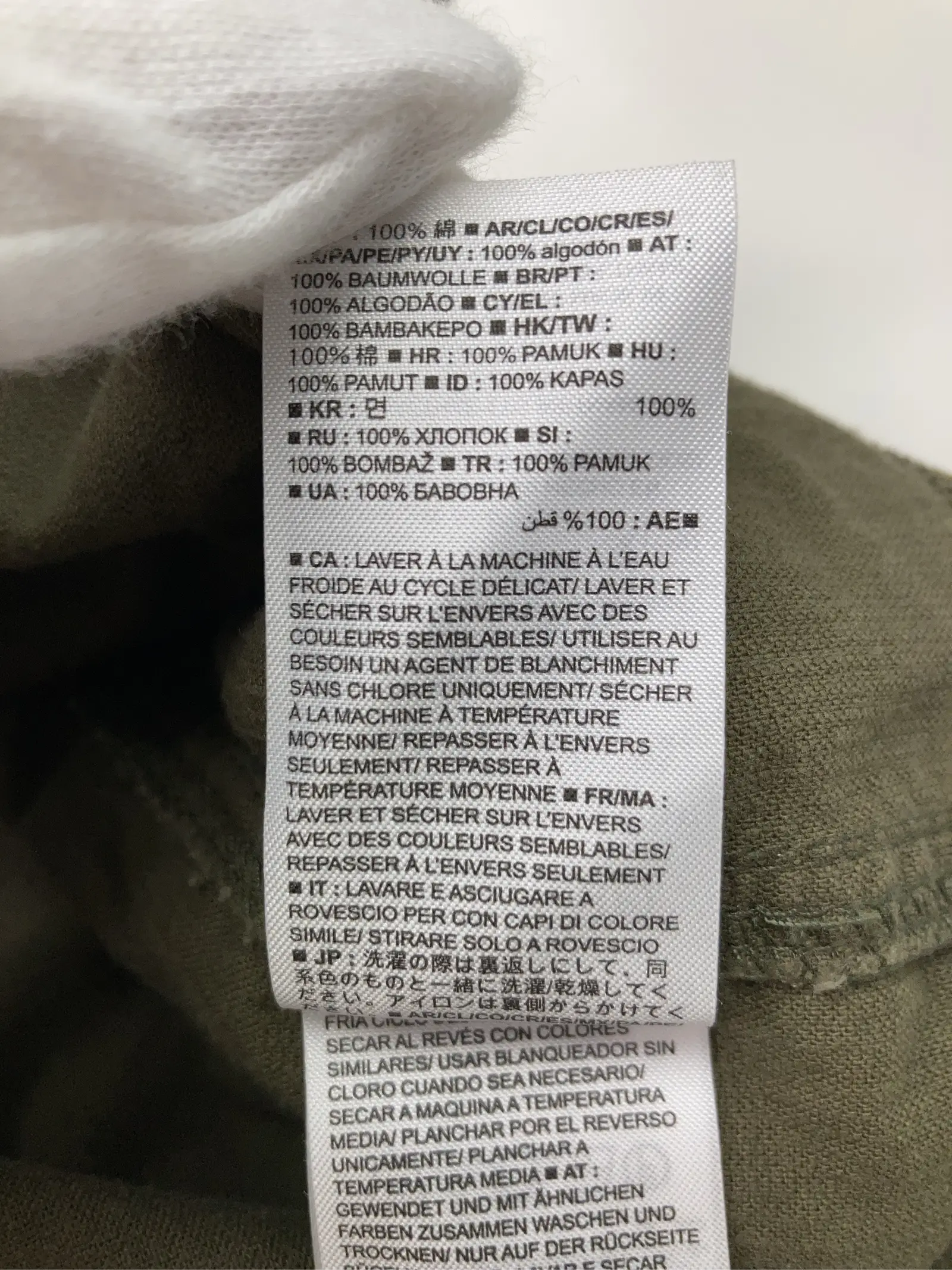 https://r2-worker.digdig.jp/product/9c83a793-6830-4113-8f25-6d86a51ed9a6/8ccc52ba-2b41-4533-8b8b-6fcdc8dad1c2