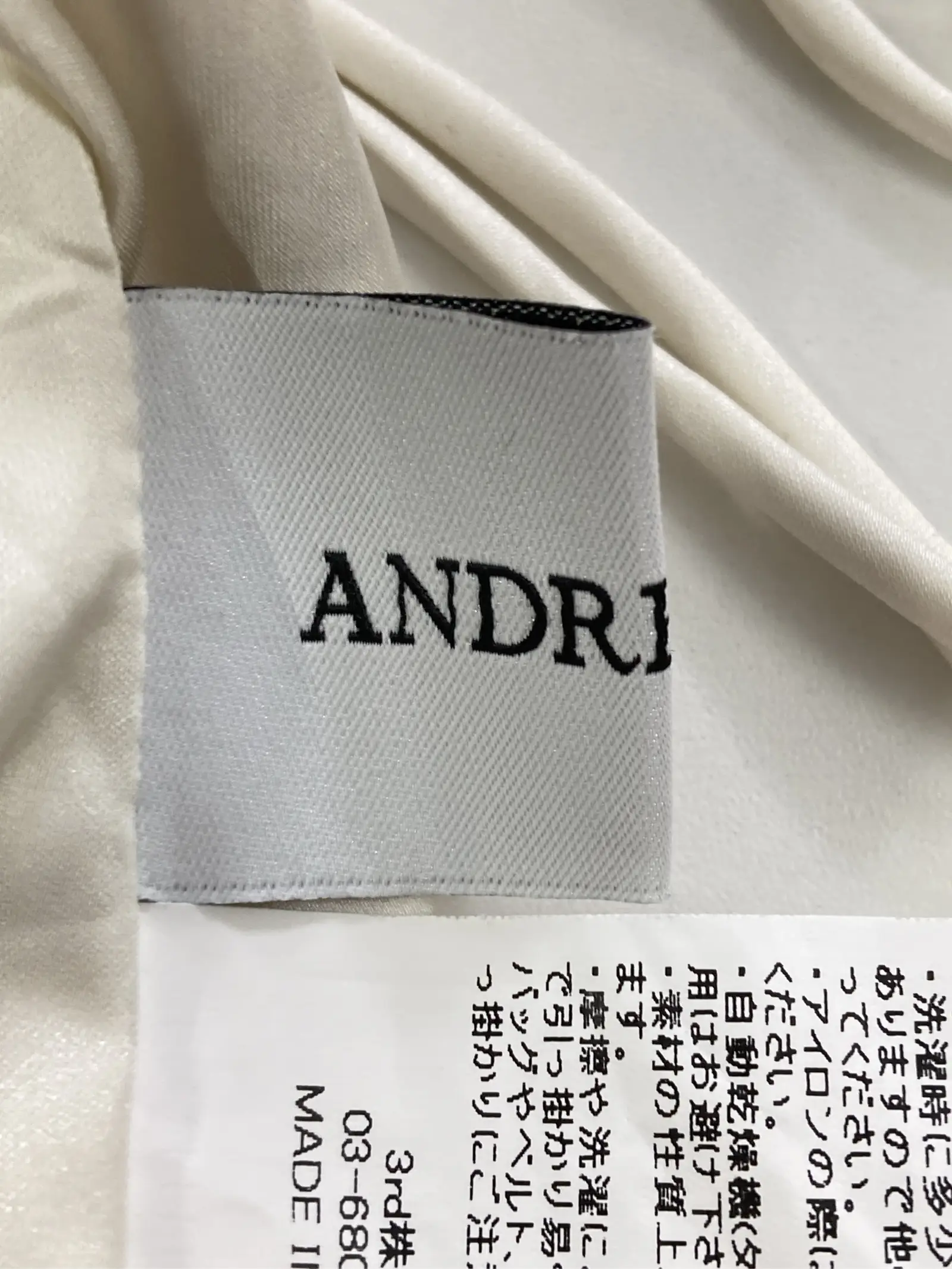 https://r2-worker.digdig.jp/product/9c83af15-5a75-4807-bd0d-53ff84a0476a/a096dba3-7965-4a0d-b725-46089ea459e6