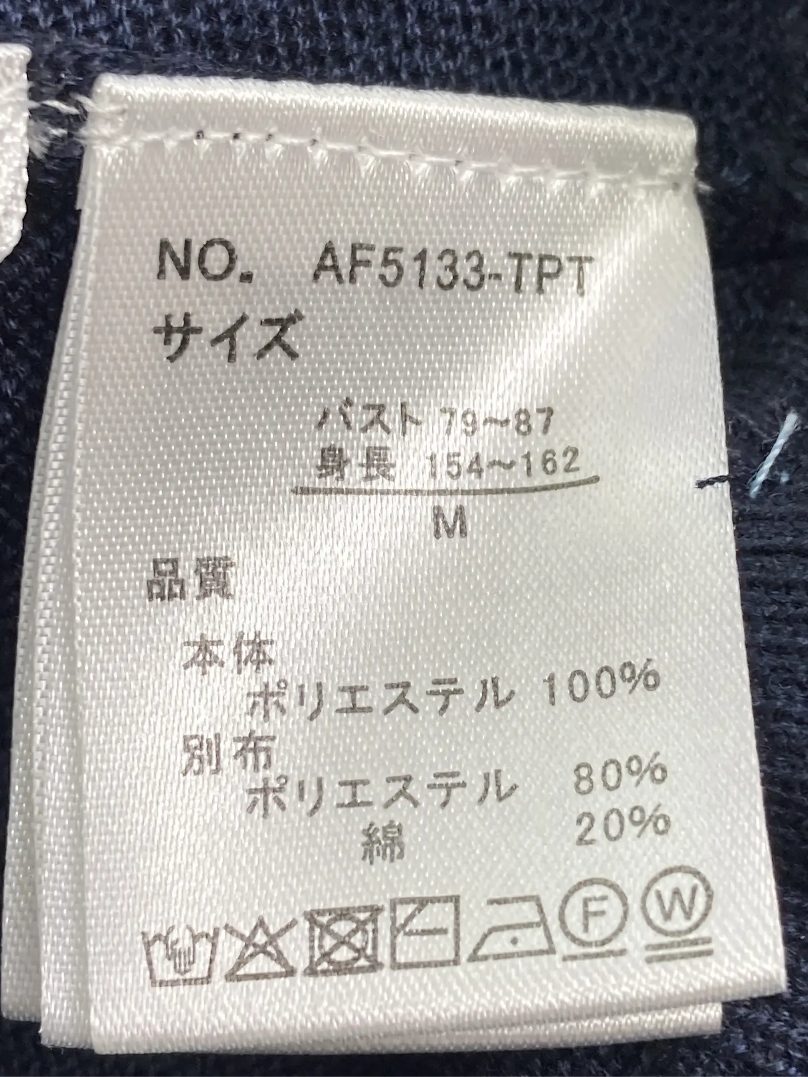 https://r2-worker.digdig.jp/product/9c842331-712e-4b4d-8290-edd2c1e9e772/79f0fde9-54e4-405e-87d2-b43772a8c09a