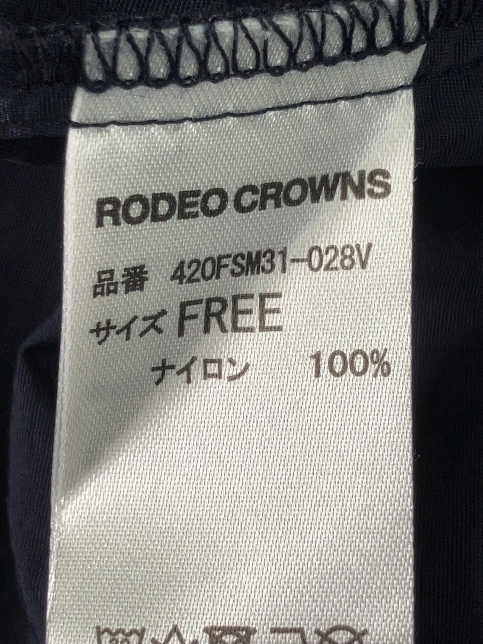 https://r2-worker.digdig.jp/product/9c8448fb-9a8b-447e-9df4-d830d9ced246/896767fb-7366-4036-b64f-445d3cc71d20
