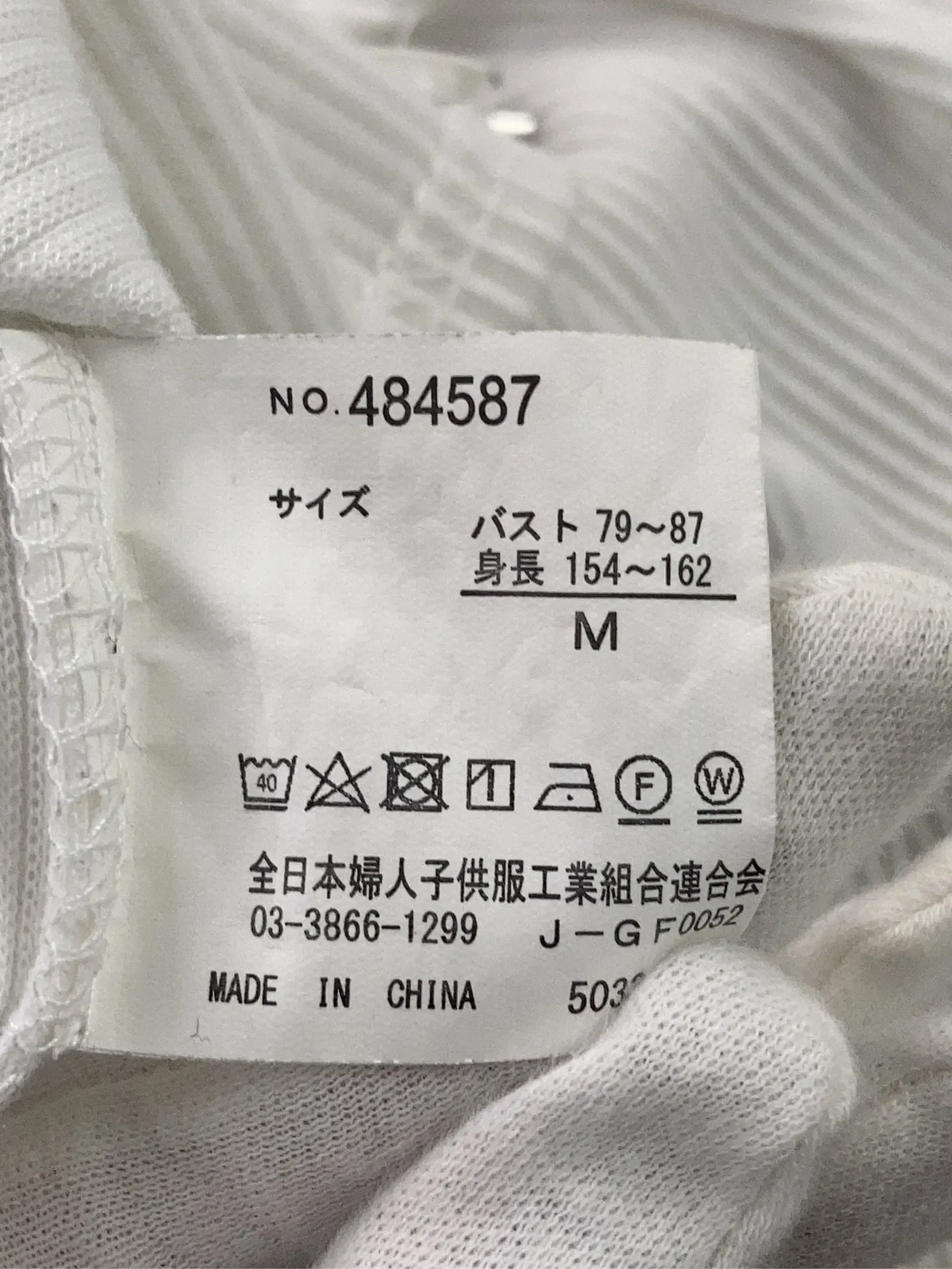 https://r2-worker.digdig.jp/product/9c848751-eb22-4e86-a467-21113dfe4d00/bb66683f-28c4-4598-85ef-2de753b478cf