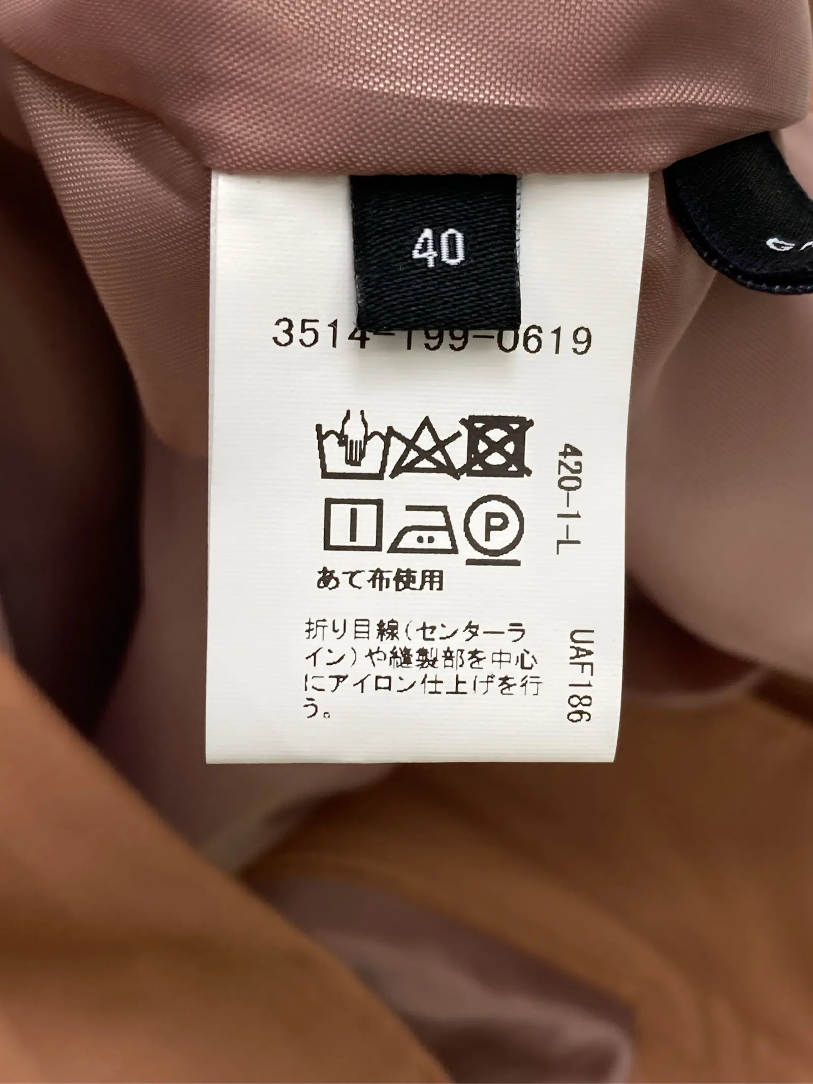 https://r2-worker.digdig.jp/product/9c84e932-63eb-4dbd-a412-9310f73e9444/90f81d64-05f2-4d1c-a94e-82d30a998e03