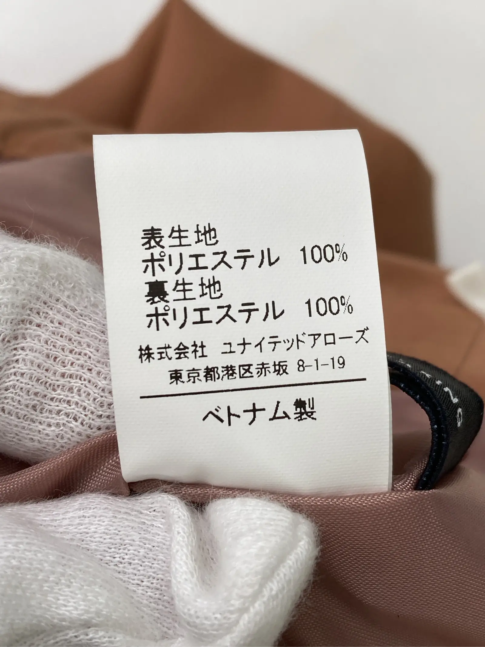 https://r2-worker.digdig.jp/product/9c84e932-63eb-4dbd-a412-9310f73e9444/db95226b-222e-4472-9e83-8cfa5e0e3502