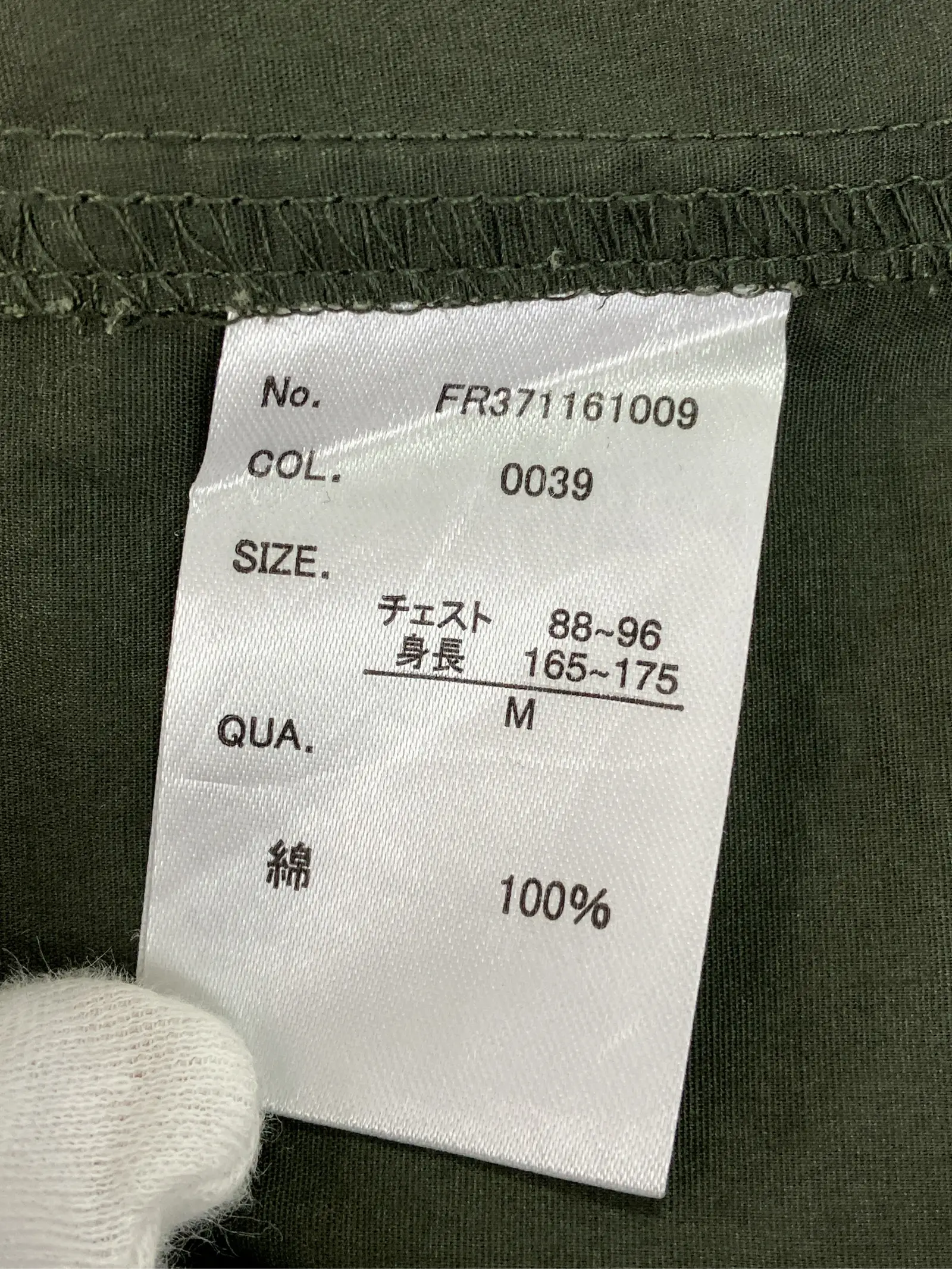 https://r2-worker.digdig.jp/product/9c855dee-9157-4c2e-83f7-d5a2a73580f1/69a05205-ac24-4f01-b688-c89bc8178813