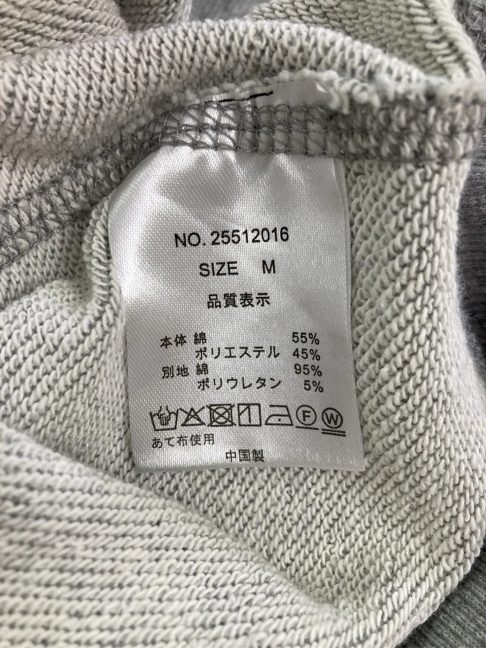 https://r2-worker.digdig.jp/product/9c85e468-ede9-418c-9b51-14710bb94bc4/cab8907d-0d25-40ff-b6f5-4cd432514882