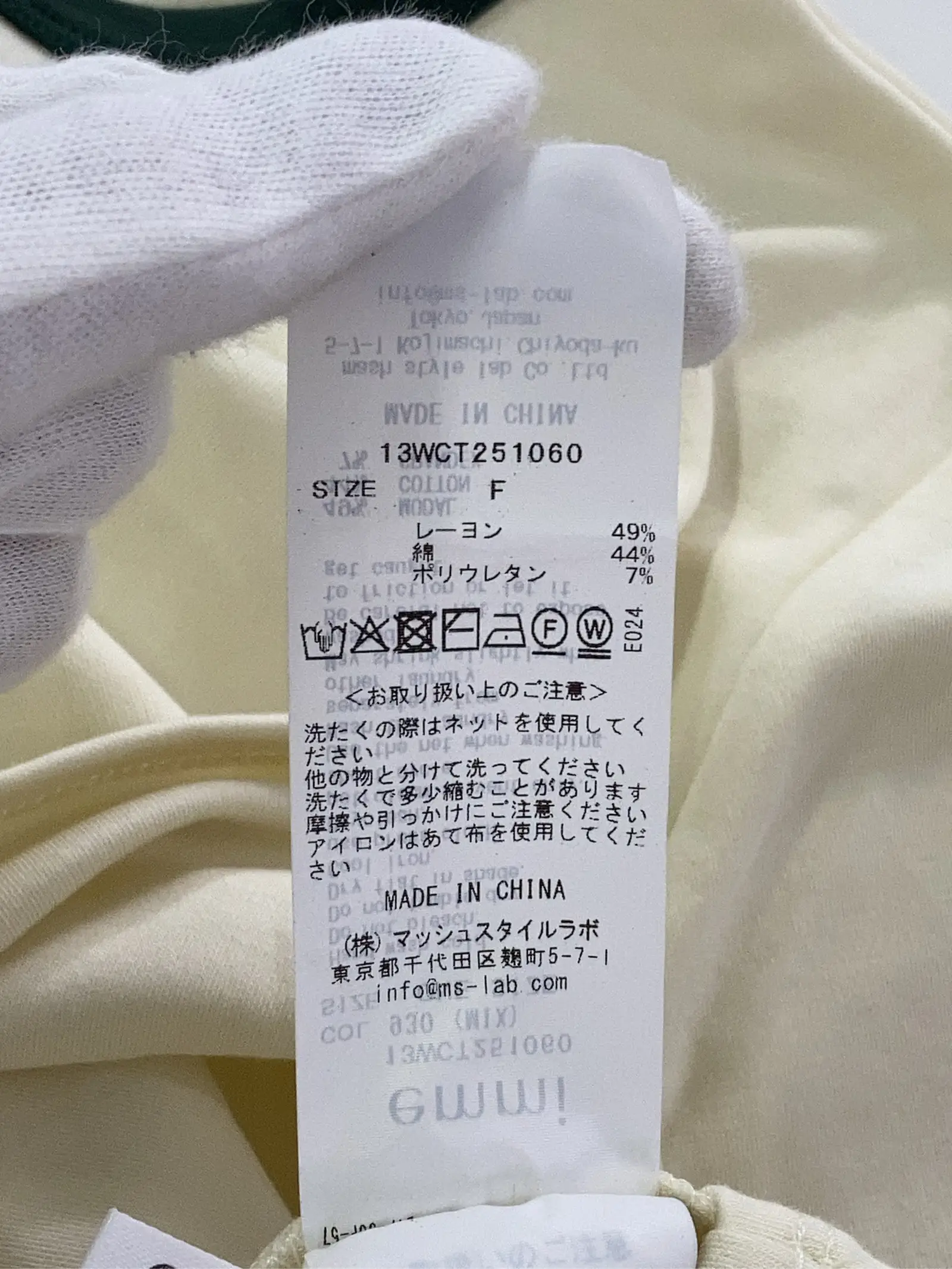 https://r2-worker.digdig.jp/product/9c863ff8-ade5-42b0-b6ff-bc94f97bbd77/85fbd36a-cc1b-4c2a-a0db-c9ff40b11b9e