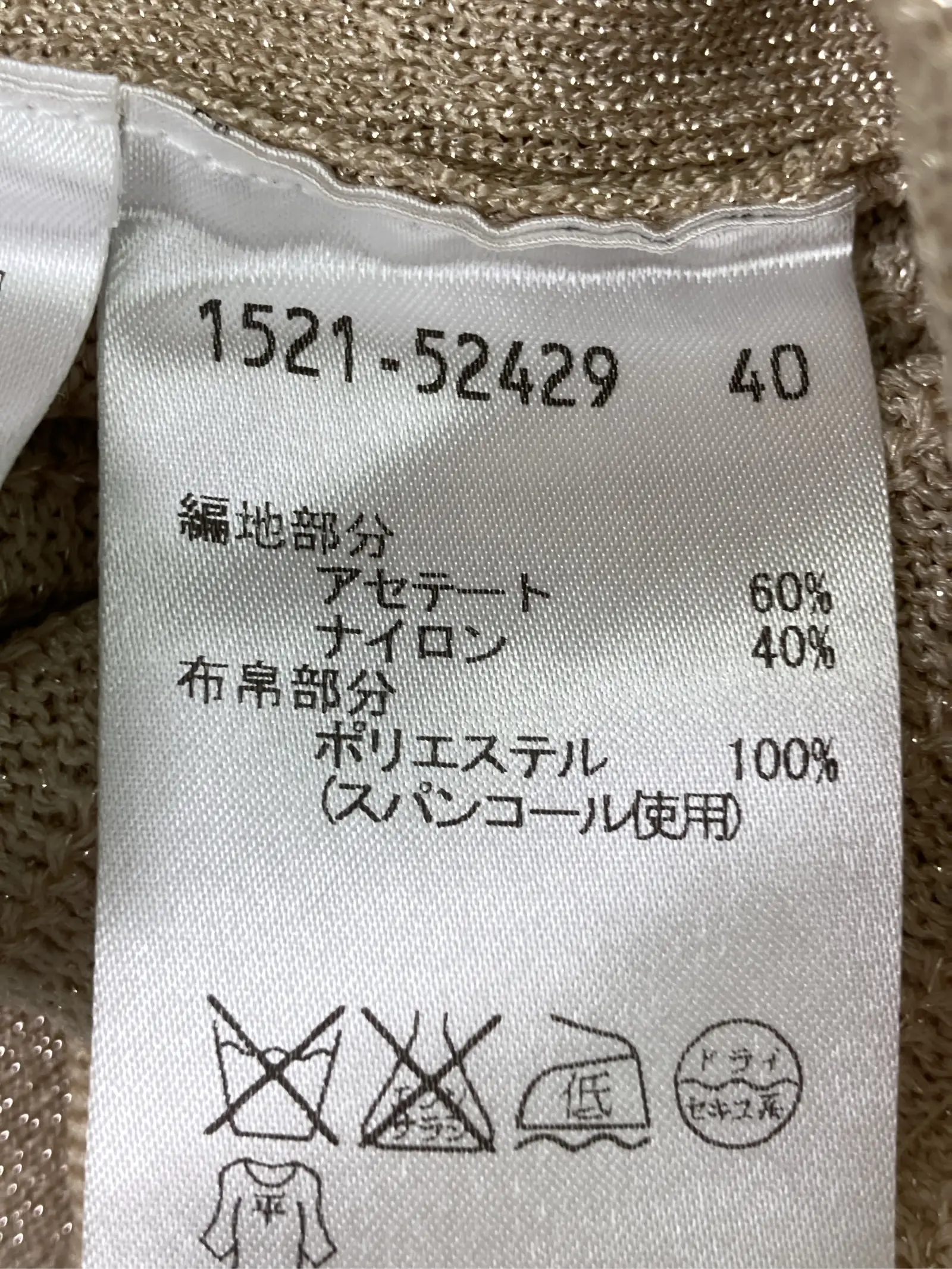https://r2-worker.digdig.jp/product/9c8934c8-d74c-4215-b711-d689ca8a4e22/24cdaf66-61e8-46a3-a0c5-fe4238eedd8e