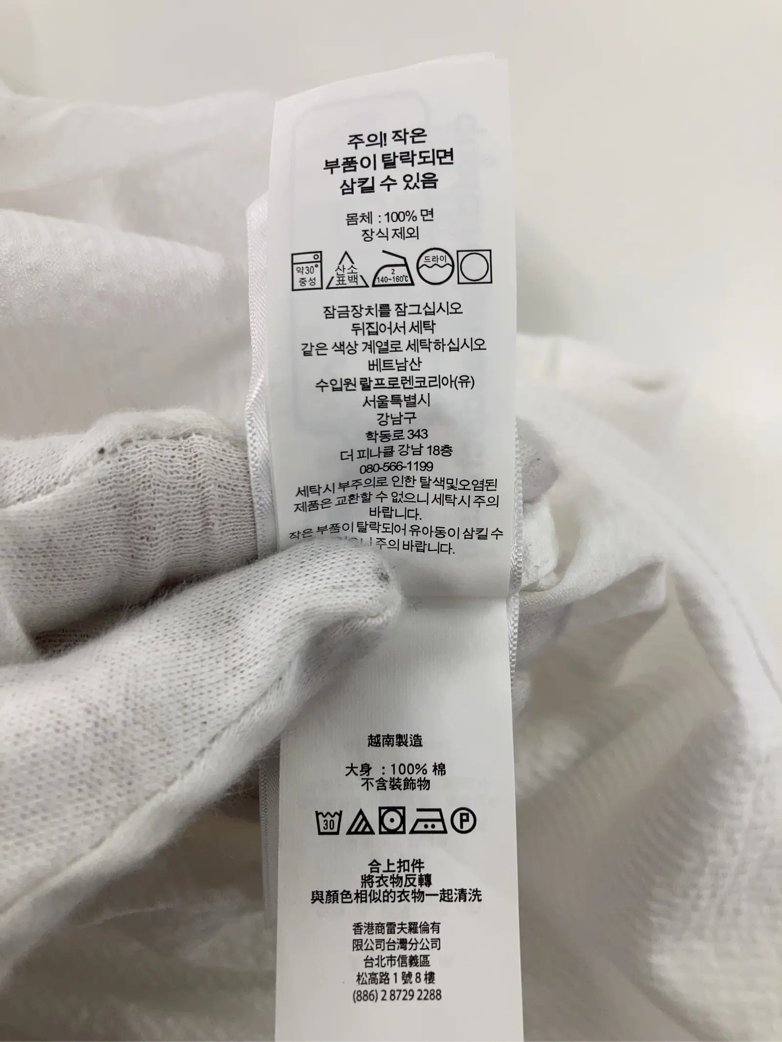 https://r2-worker.digdig.jp/product/9c8c7704-fe32-4ed5-9820-e57f2d17a457/0b462af4-b5f7-41cf-92d2-0e2a325cd3df