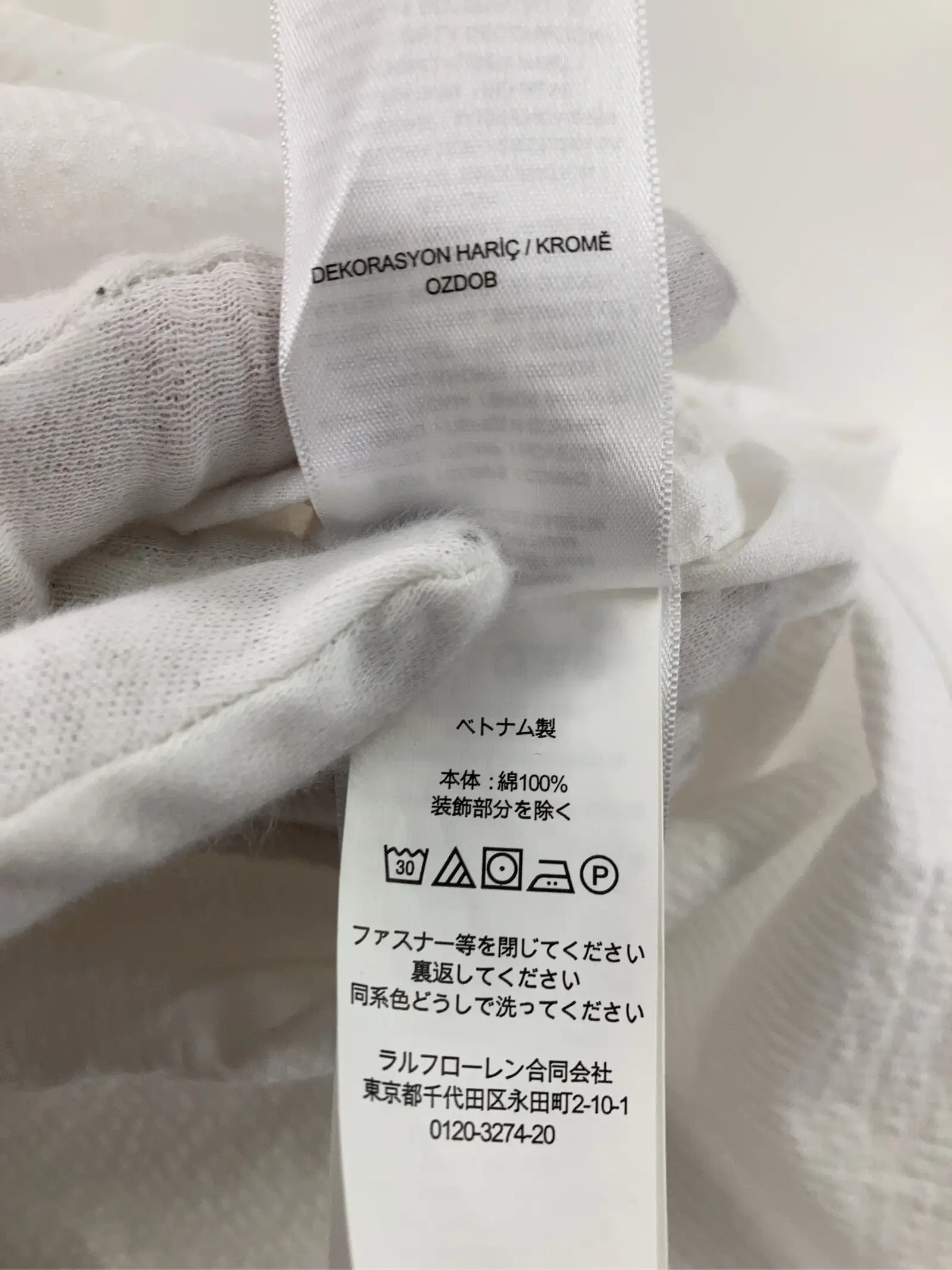 https://r2-worker.digdig.jp/product/9c8c7704-fe32-4ed5-9820-e57f2d17a457/2c462392-439a-4c14-961e-9335ab951ab9
