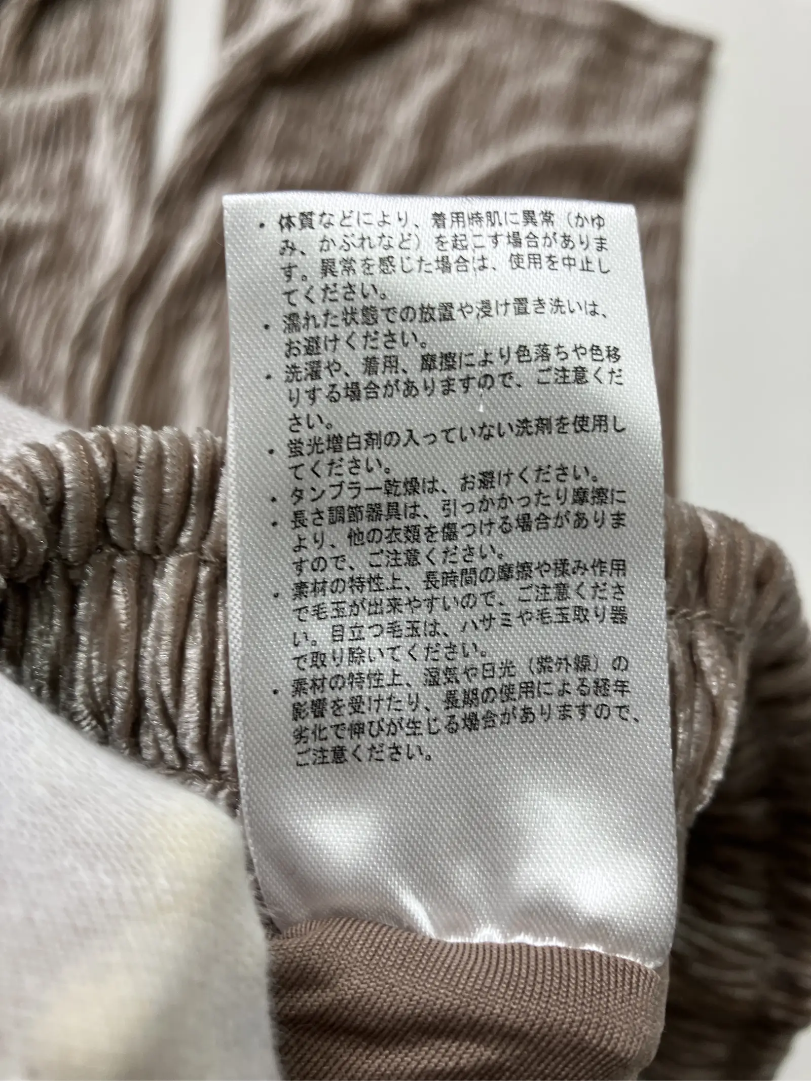 https://r2-worker.digdig.jp/product/9c8d5de0-af08-47e3-b490-6956f0e4f949/2711d80d-52e4-4f0b-8752-a4b7d8b85a15