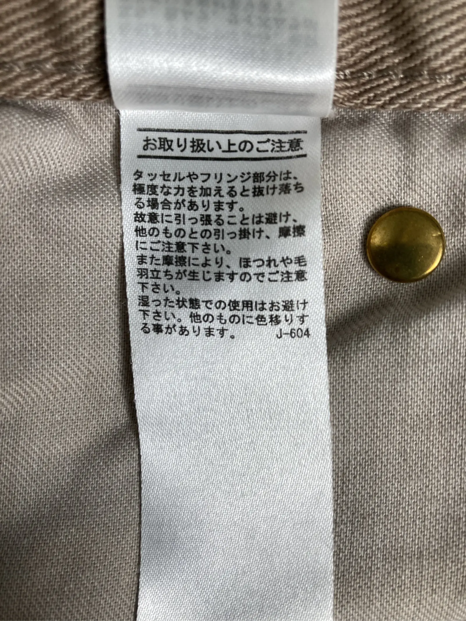 https://r2-worker.digdig.jp/product/9c901f27-5517-4161-b1b7-2abf6d8844a1/28c1f52b-8eaa-48b4-a28d-86c5ae014fef