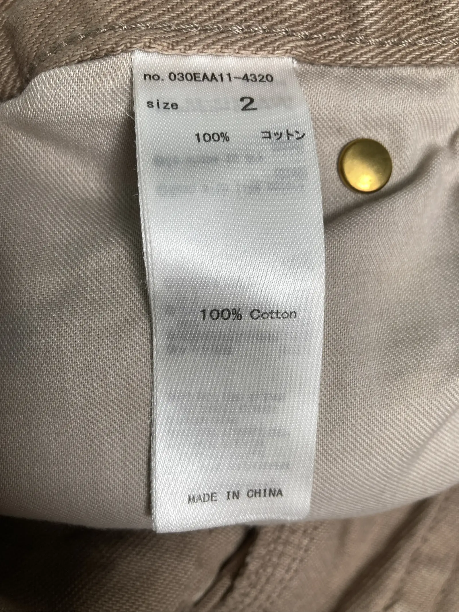 https://r2-worker.digdig.jp/product/9c901f27-5517-4161-b1b7-2abf6d8844a1/e425a781-e1f3-4f24-a45e-fb962ce0fa7e