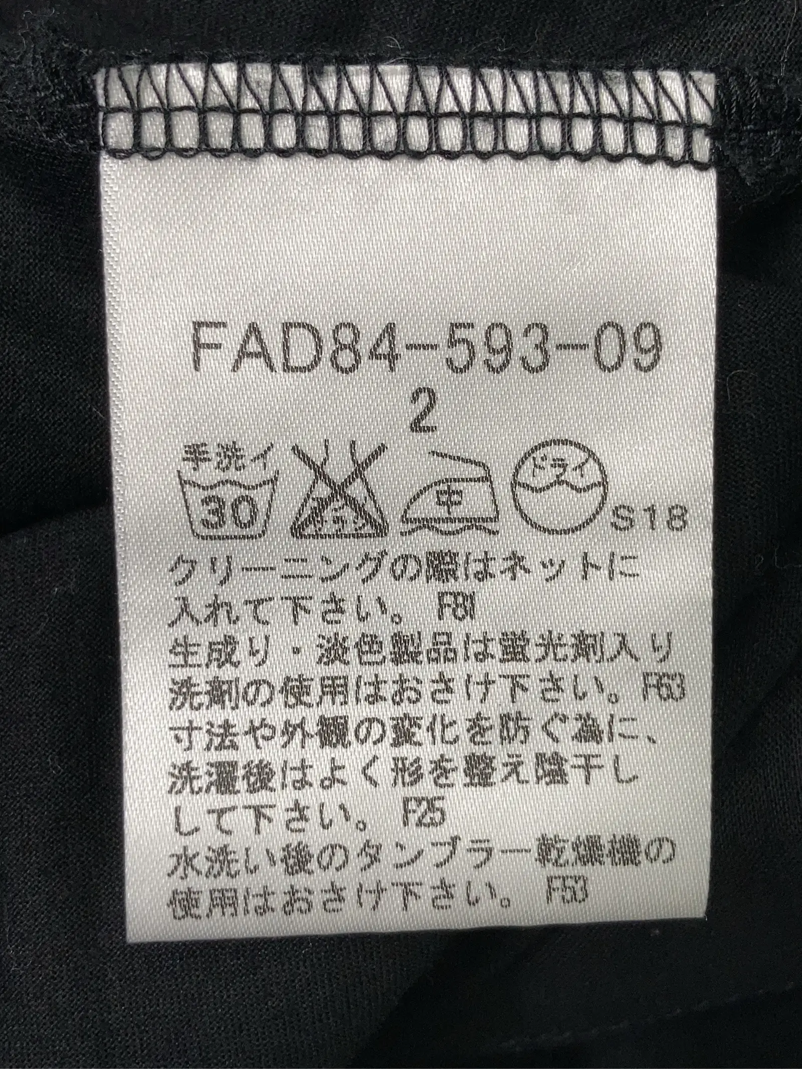 https://r2-worker.digdig.jp/product/9c933040-dddd-4b82-857e-b1ab1fb998ee/4937ed90-21a8-4573-a5e0-28f4521cc78b