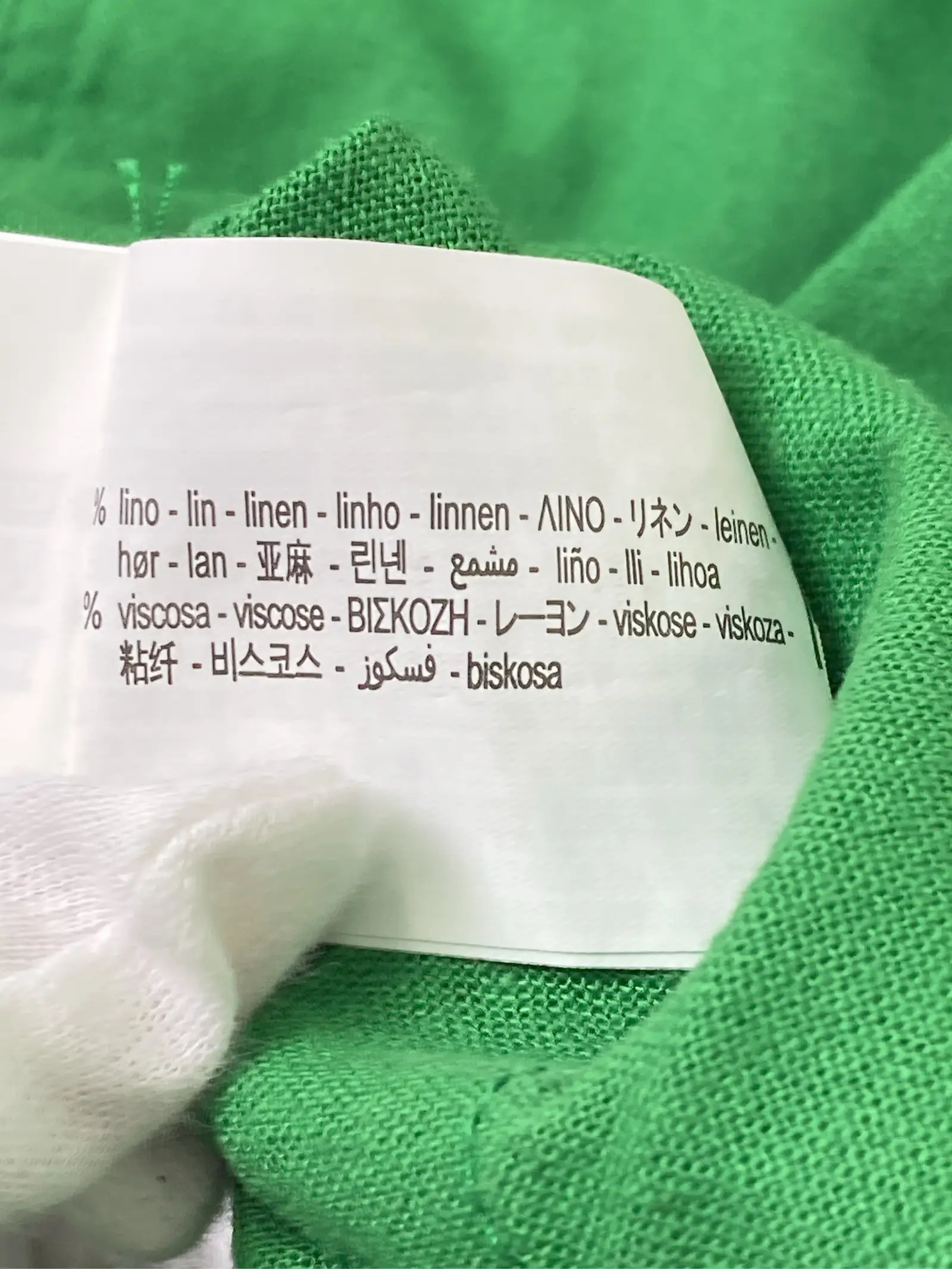 https://r2-worker.digdig.jp/product/9c933494-af56-41cc-b111-ab18180d8915/92fcb2f6-4f63-4393-953b-95ee8c8bfeb6