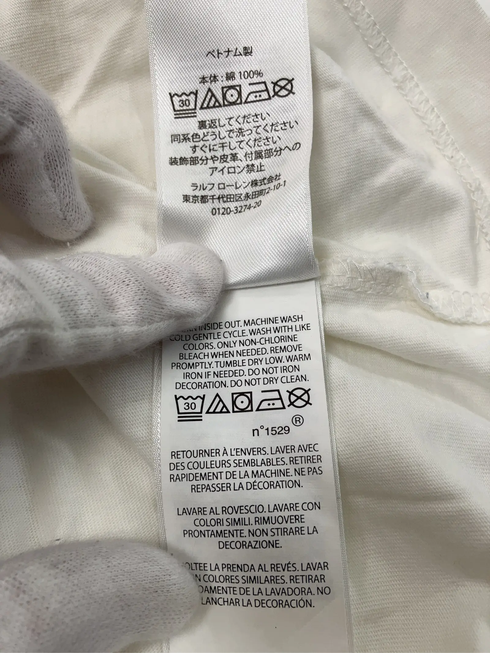 https://r2-worker.digdig.jp/product/9c9466fe-9c60-4b54-8e0e-a0301aff7c4e/bcdf81e4-1705-4c9d-a8e8-a59eabb0d8bb