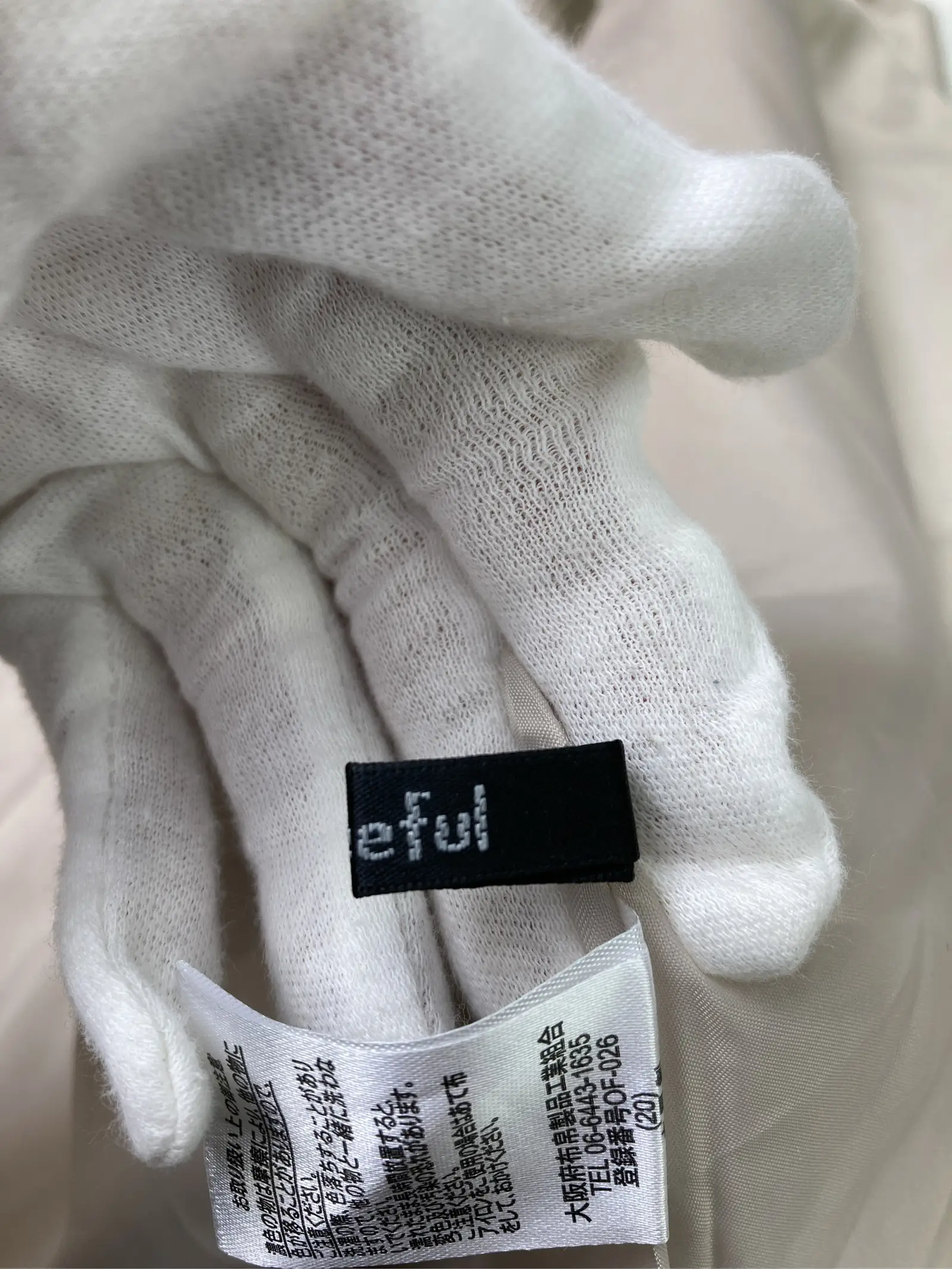 https://r2-worker.digdig.jp/product/9c94e2d8-88e1-4eb1-adb1-9ec8f248ec71/42016441-0961-43e3-8561-34d36752bcda