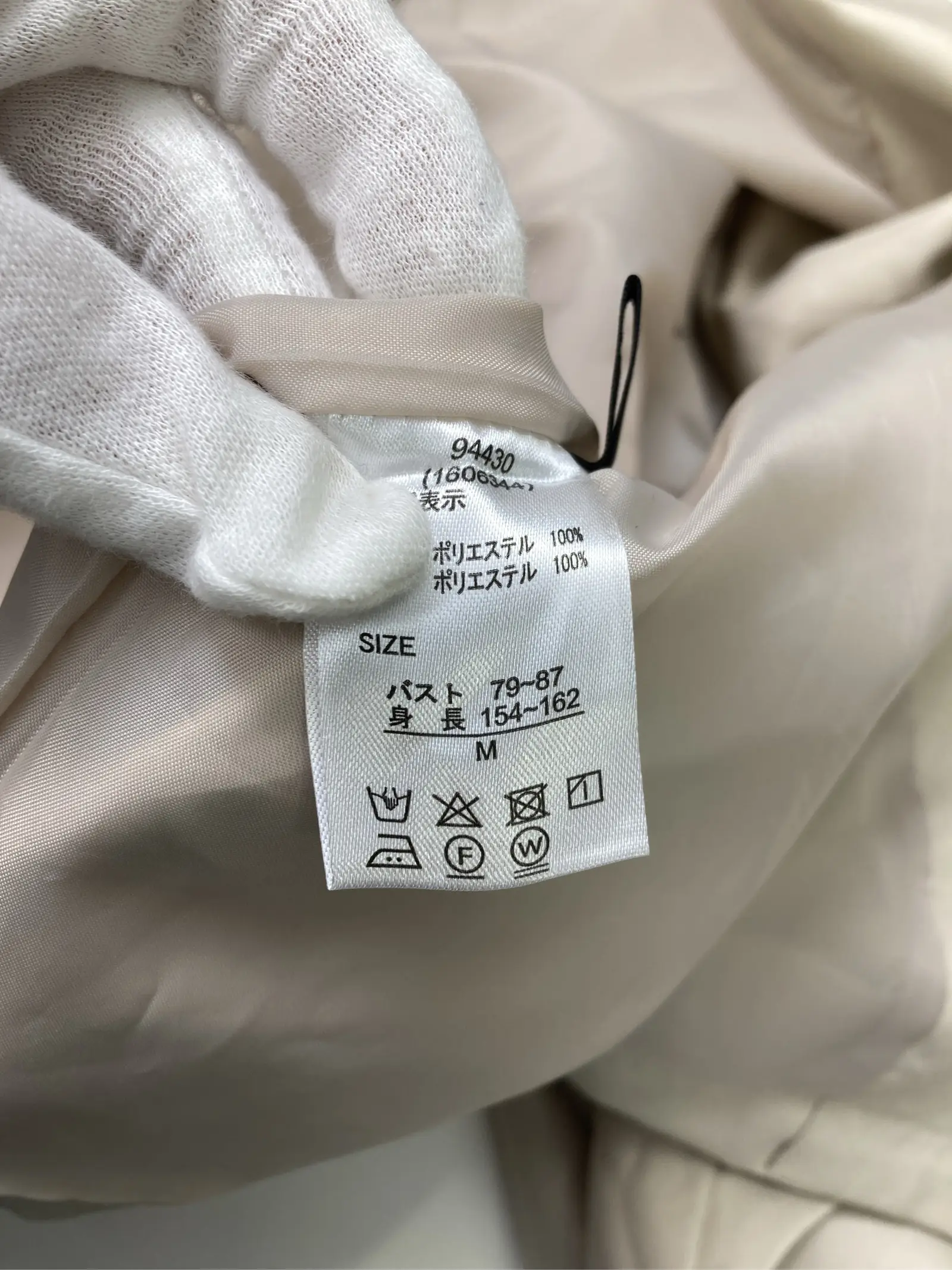 https://r2-worker.digdig.jp/product/9c94e2d8-88e1-4eb1-adb1-9ec8f248ec71/6c1837b1-d0b1-49cc-89eb-d30a930bdc6b