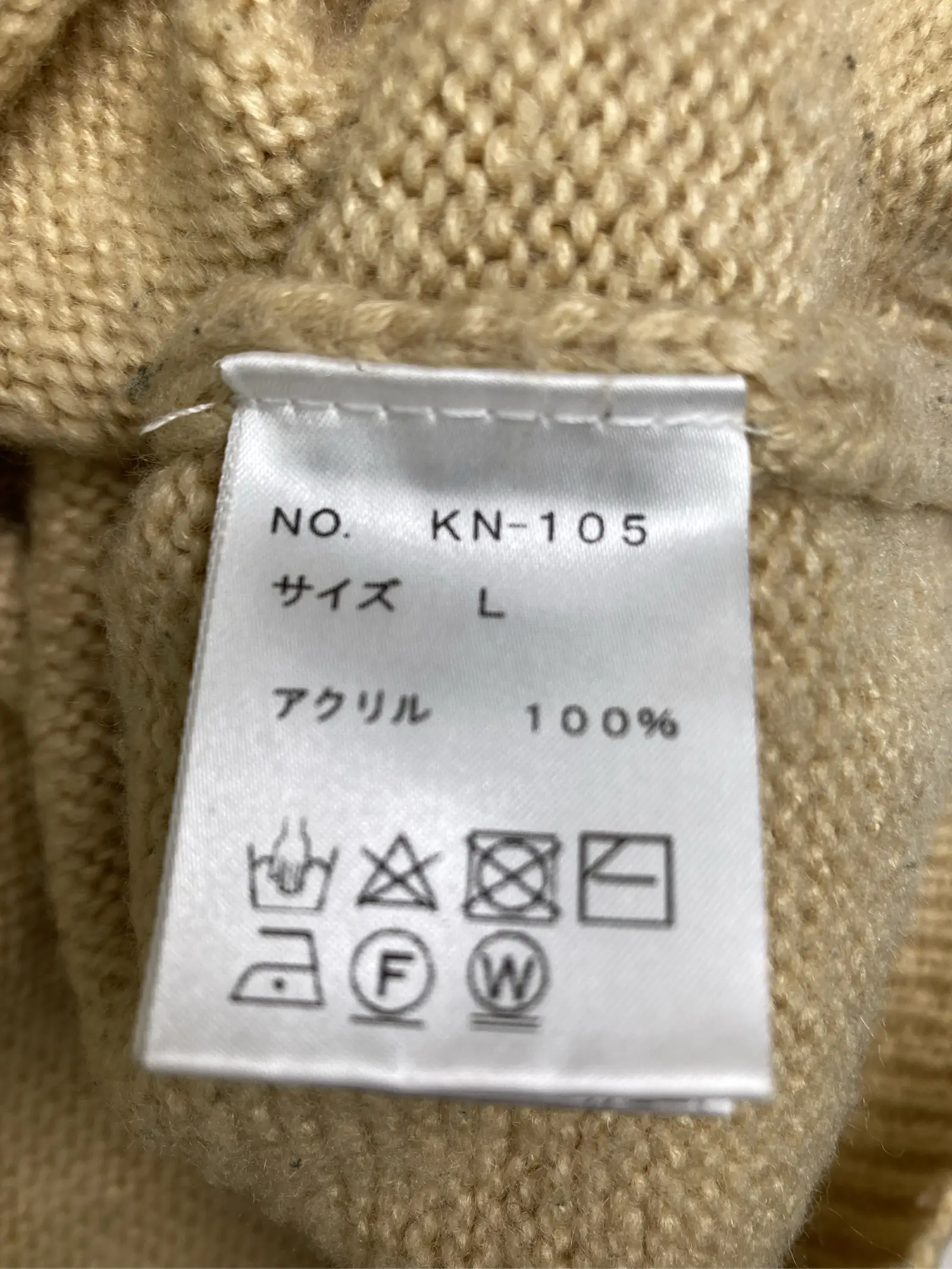 https://r2-worker.digdig.jp/product/9c96c8dc-ba07-4ed3-b29f-b5e14c9253c3/1800d1ff-7a35-4b45-a25e-0ae86e64bbc9