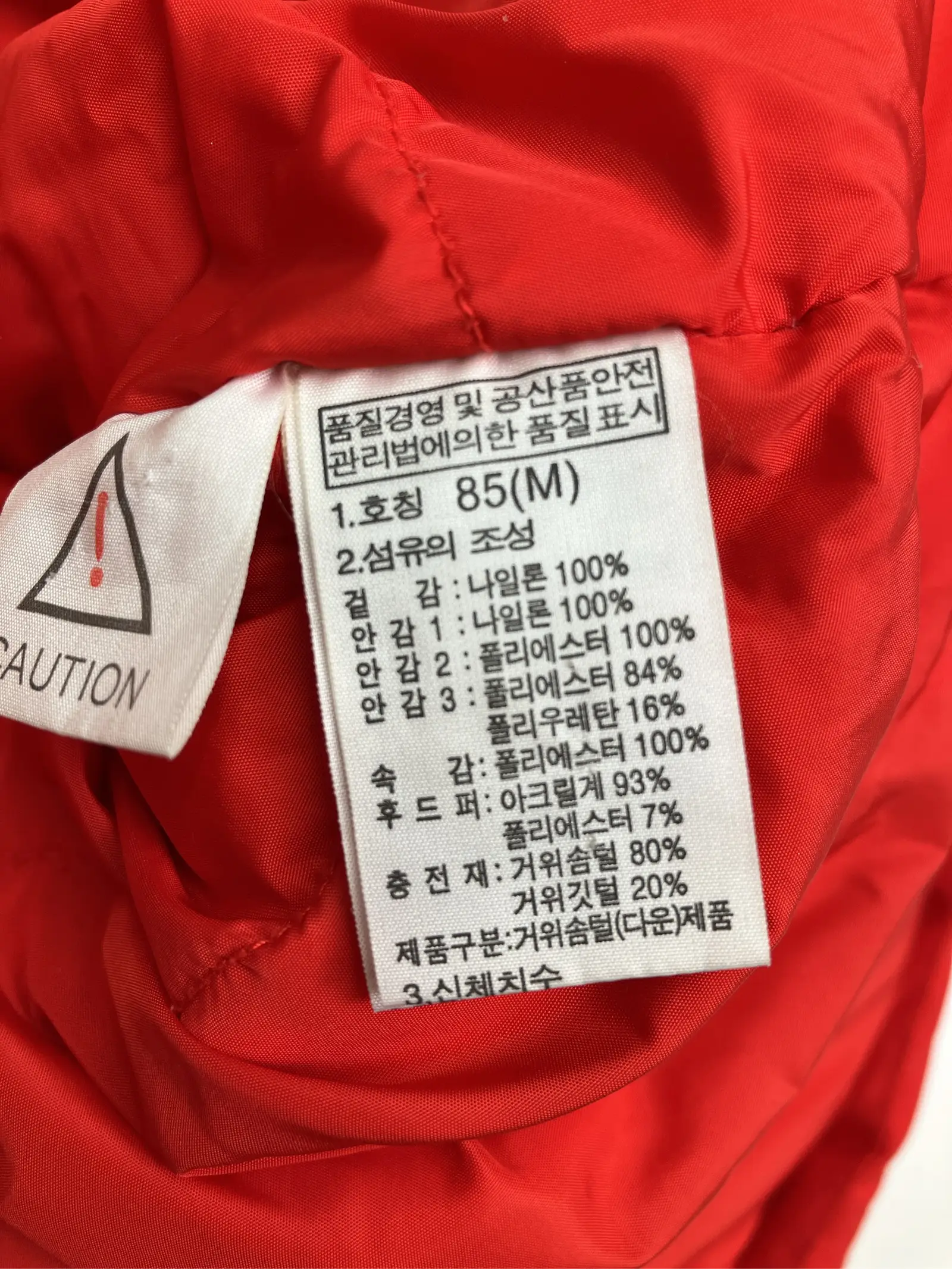 https://r2-worker.digdig.jp/product/9c974818-396a-4940-a9f6-e0f5365feb98/5236babf-96b2-45e0-97f4-eb269ab045df